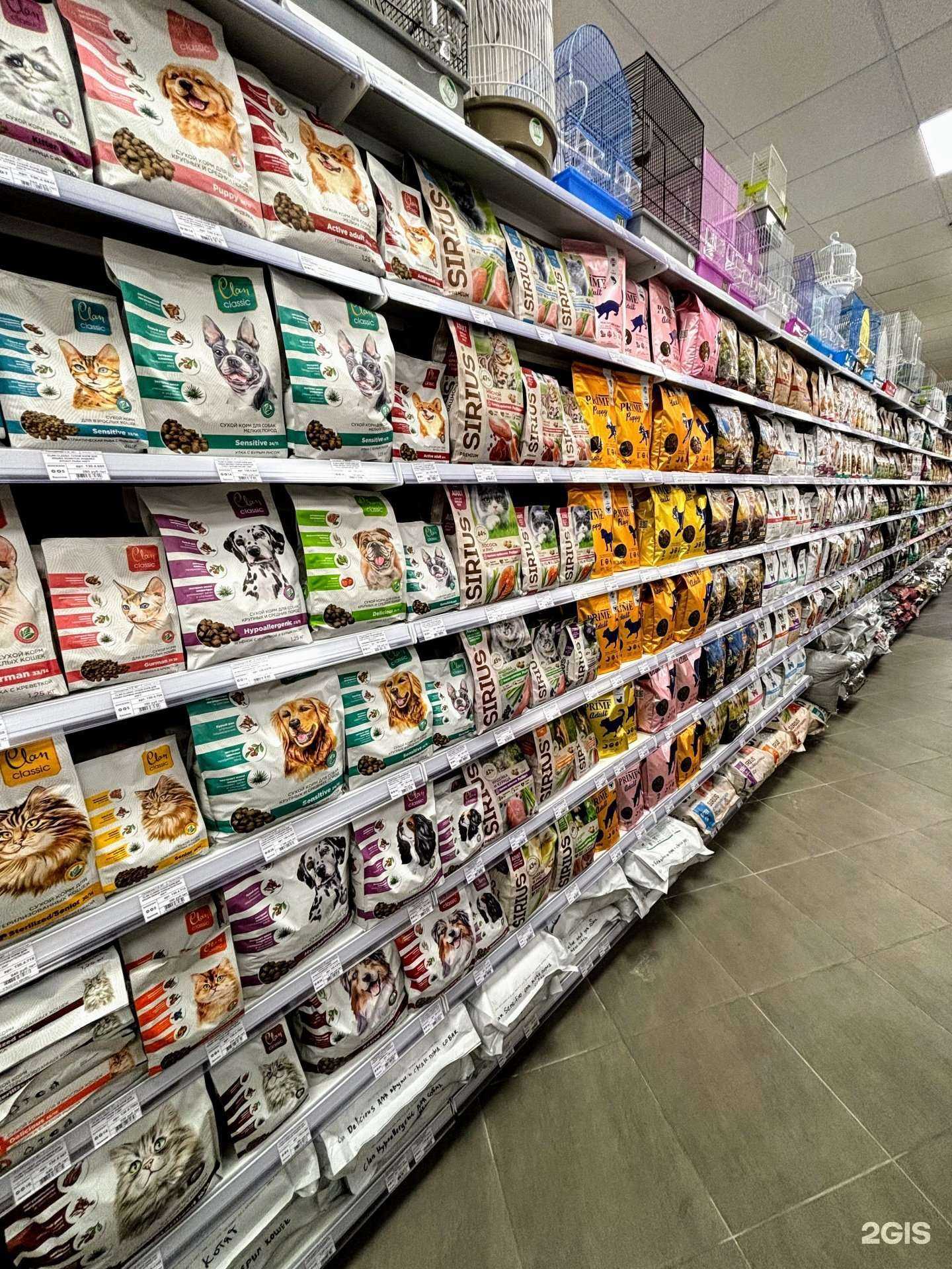 Отзывы на компанию Зоосезон в Ессентуках c фото