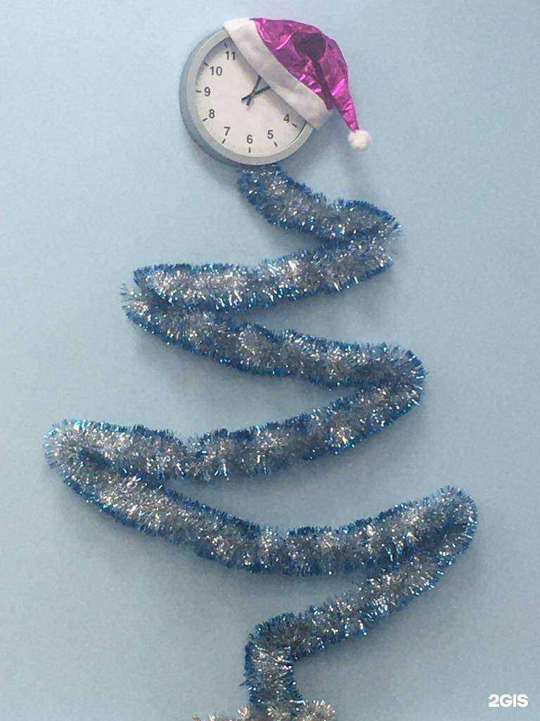 Отзывы на компанию Правер-Аудит в Екатеринбурге c фото