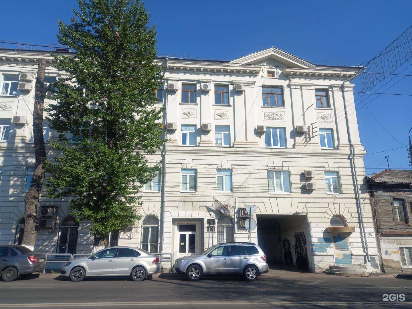 Отзывы на компанию Ветеринарная аптека в Самаре c фото - фотография 2 из 2