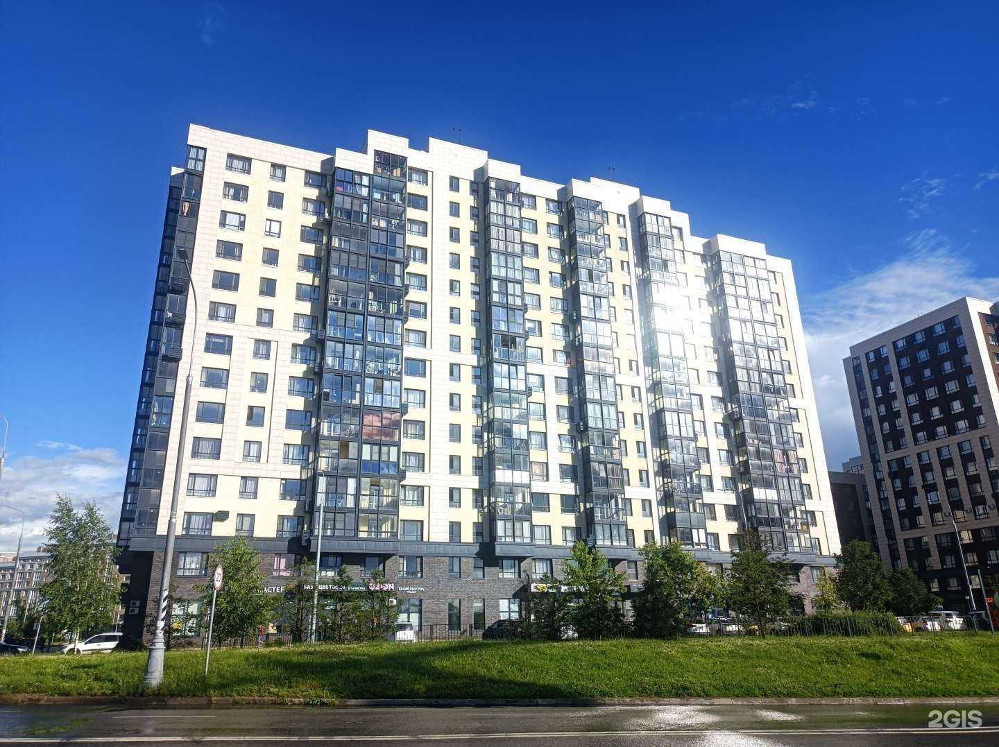 Отзывы на компанию Fit&dance studio в Коммунарке c фото - фотография 2 из 2