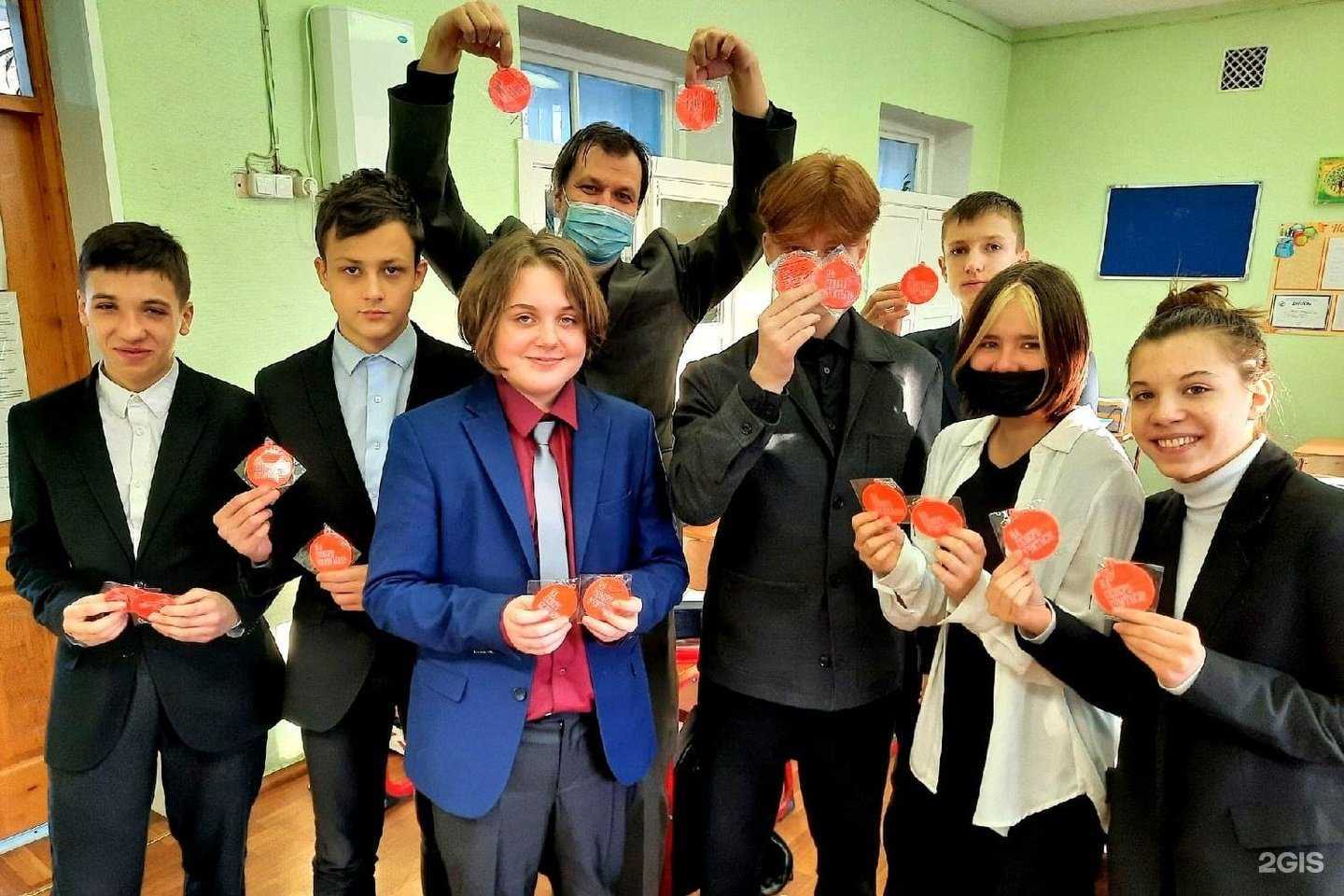 Отзывы на компанию Лицей №2 в Мурманске c фото