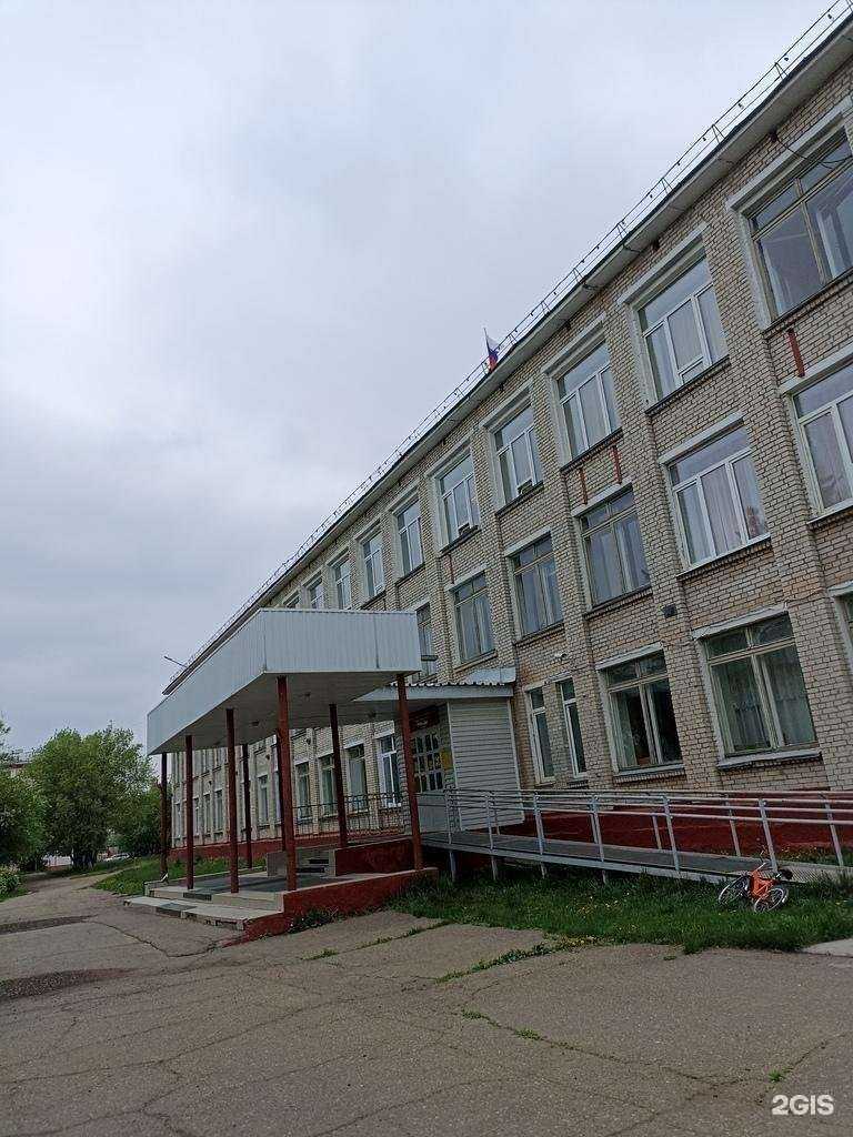 Отзывы на компанию Средняя школа №169 в г. Зеленогорск c фото