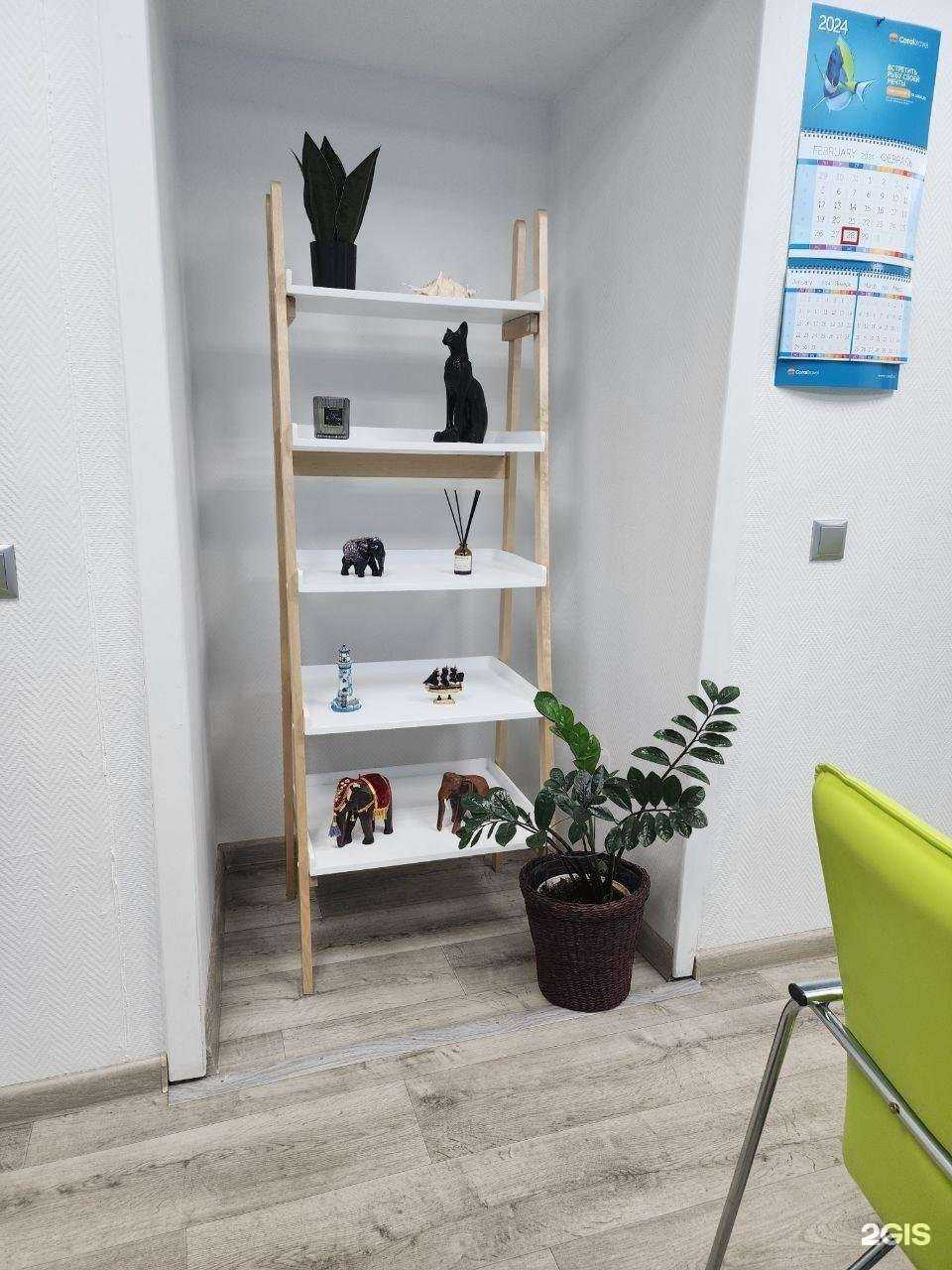 Отзывы на компанию Coral Travel в г. Челябинск c фото