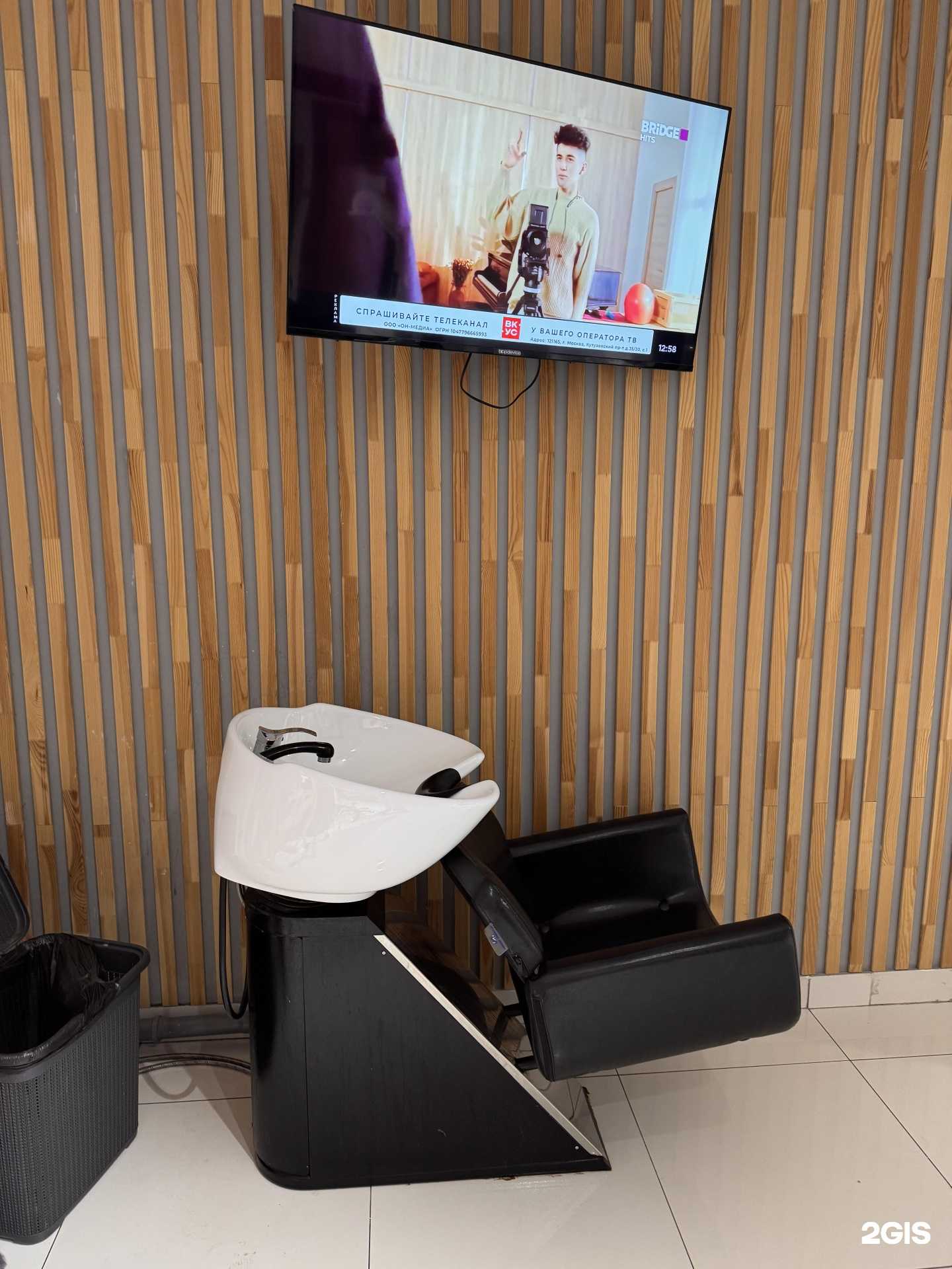 Отзывы на компанию Волосы решают в Екатеринбурге c фото