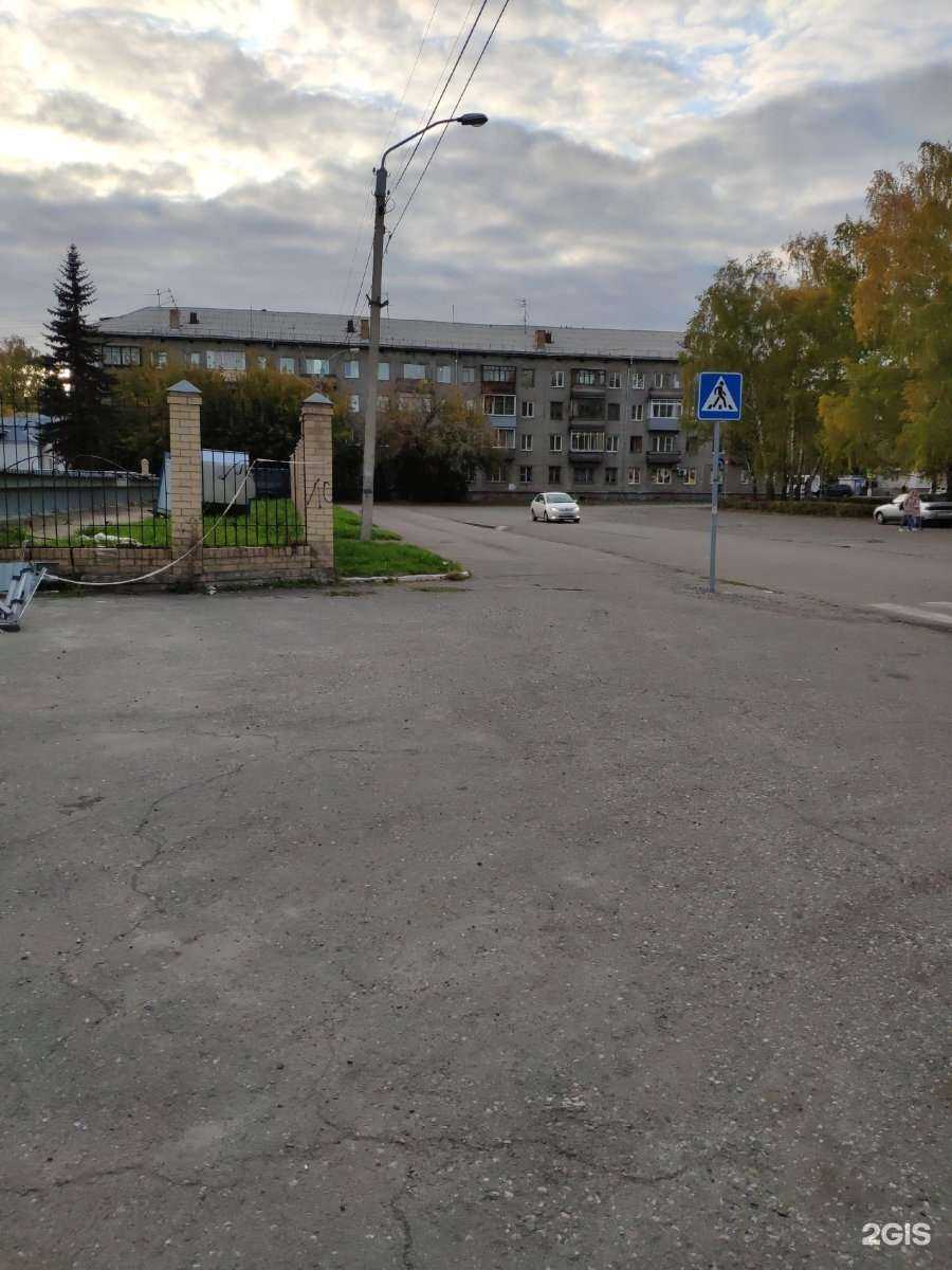 Отзывы на компанию Жаркое в Барнауле c фото - фотография 2 из 2