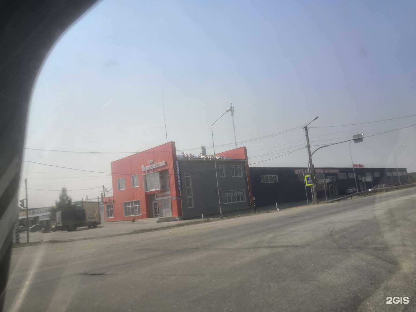 Отзывы на компанию Перекресток в Южноуральске c фото - фотография 2 из 2