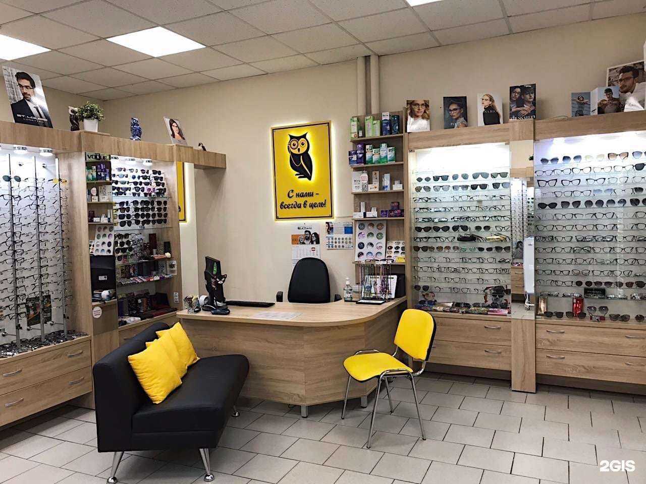 Отзывы на компанию Glazomer в Дубне c фото