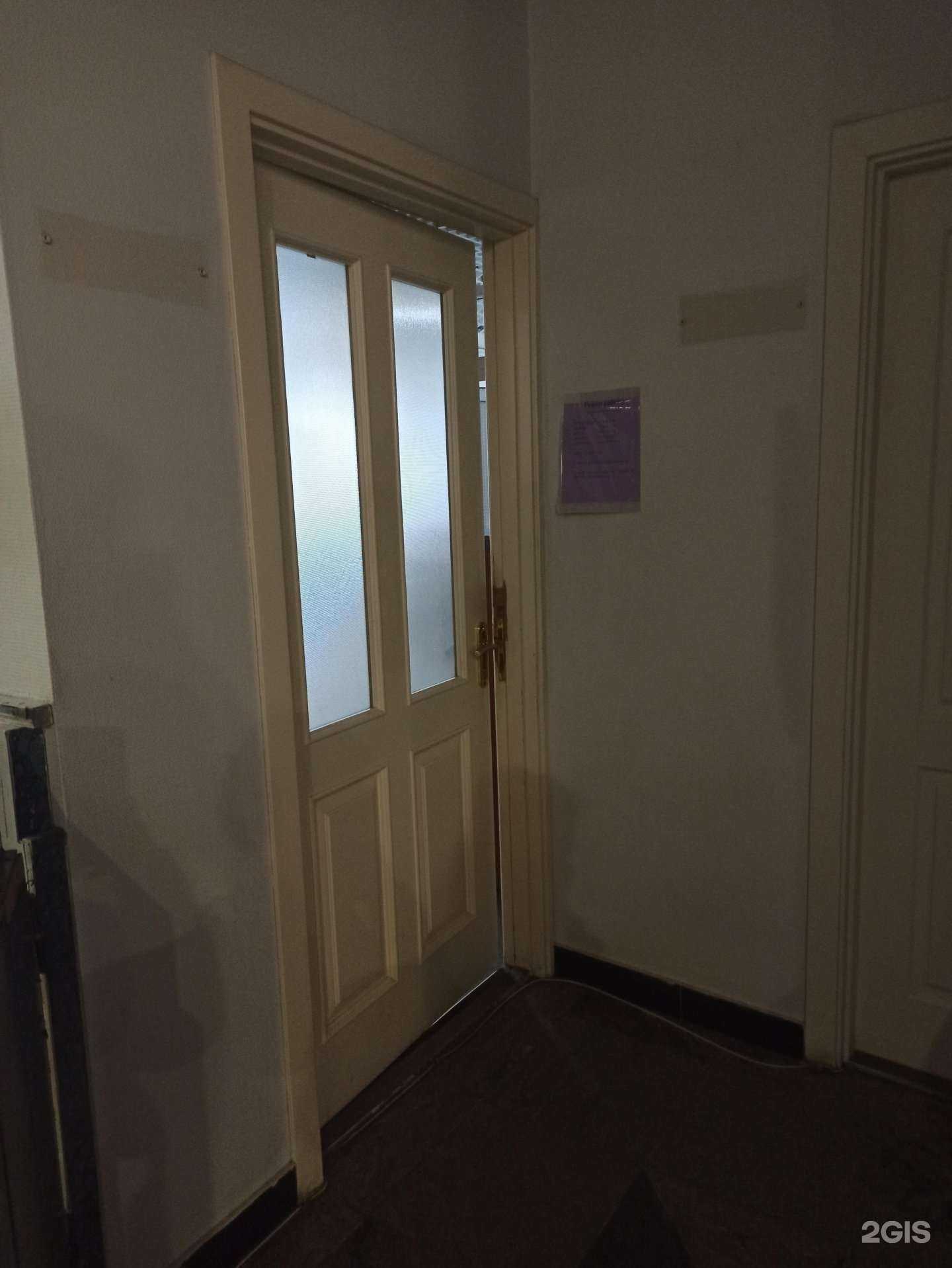 Отзывы на компанию Справедливая Россия-патриоты-за правду в г. Архангельск c фото