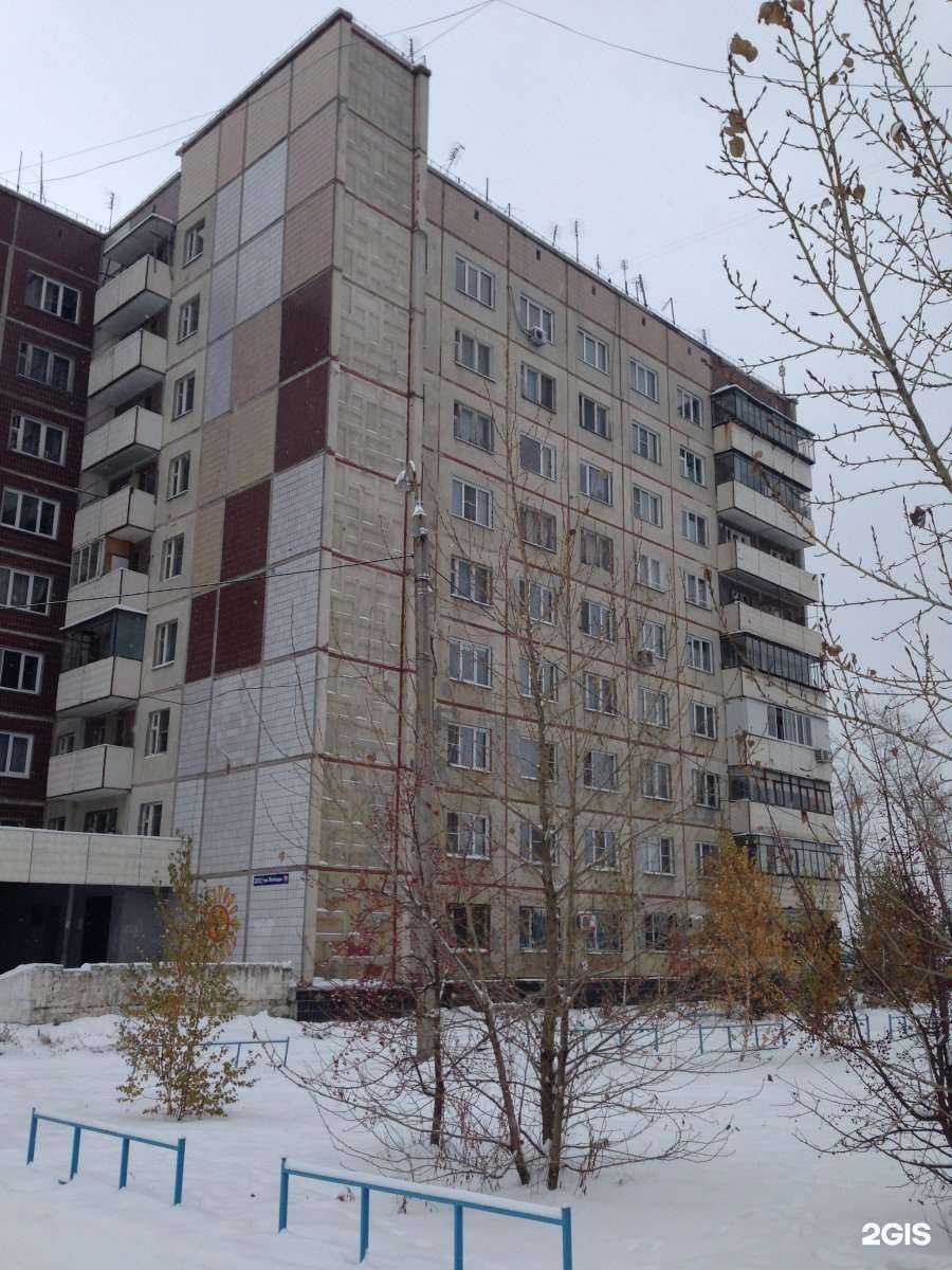 Отзывы на компанию Адвокат Мажитова Д.М. в Челябинске c фото - фотография 2 из 2