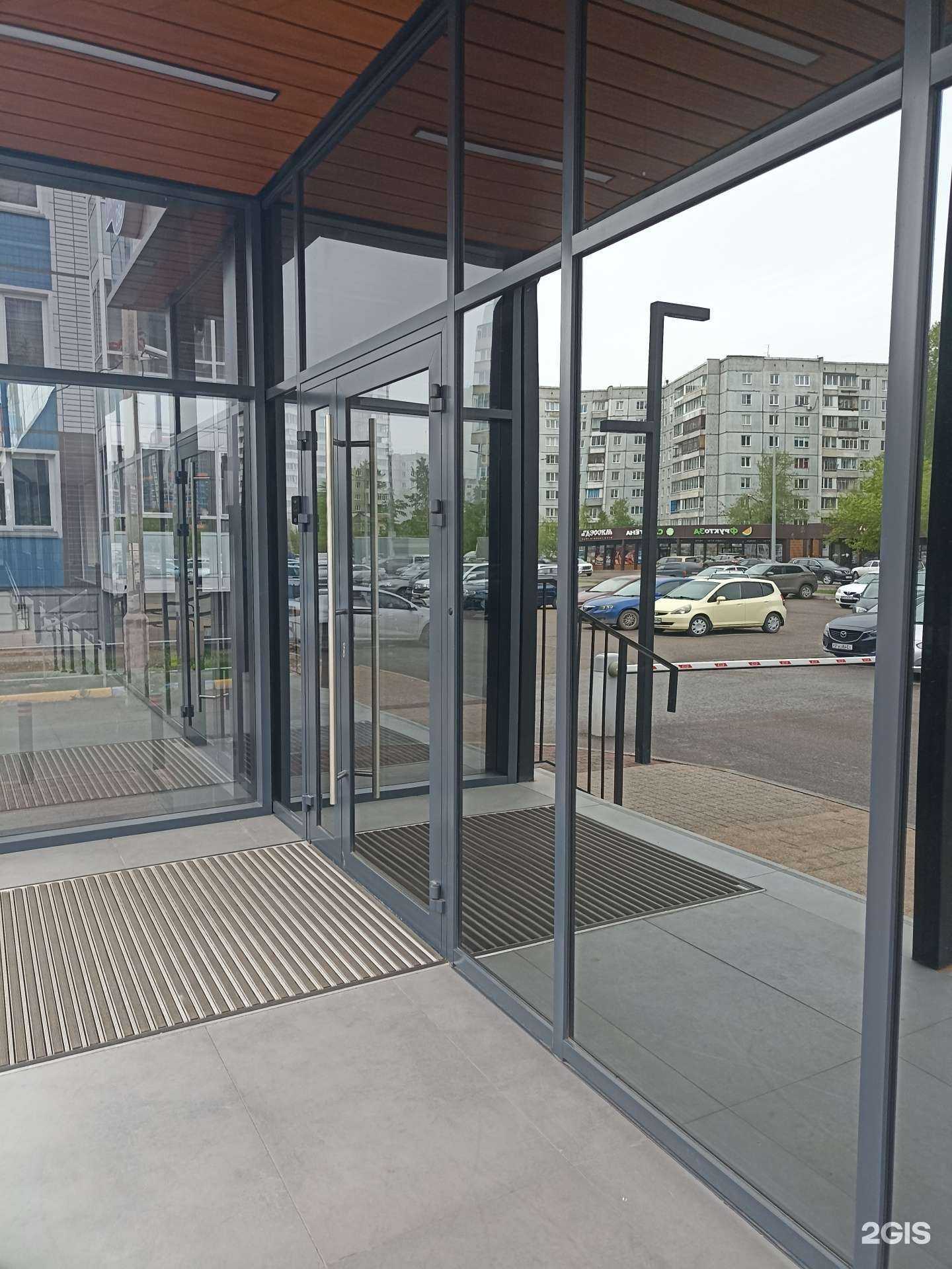 Отзывы на компанию Юридический кабинет в Красноярске c фото