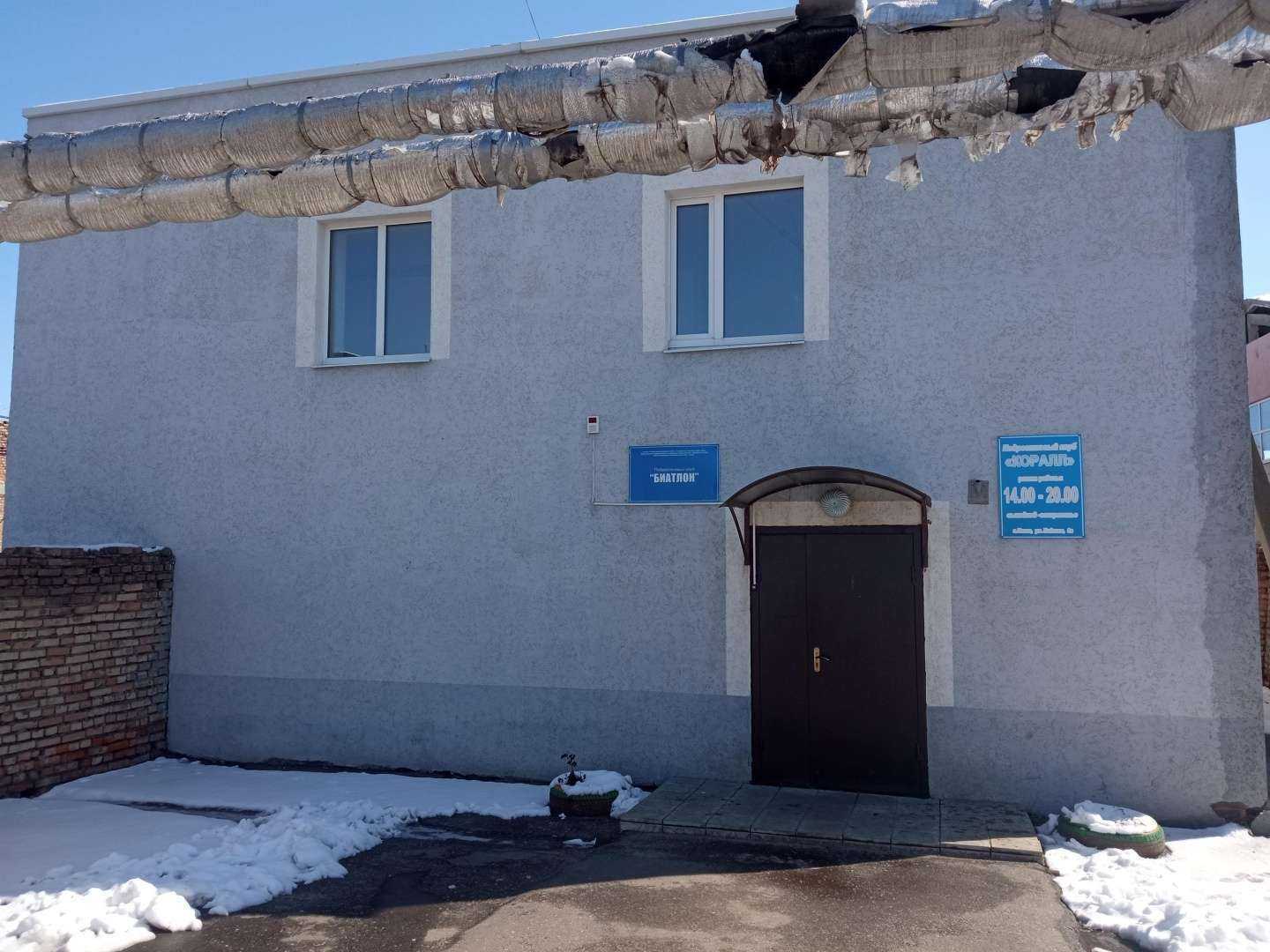 Отзывы на компанию Подростковый клуб в Пензе c фото - фотография 2 из 2