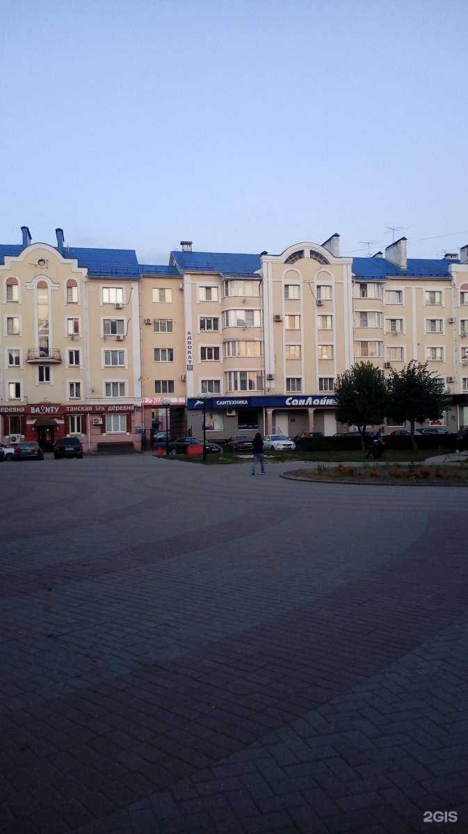 Отзывы на компанию PROбег в Тамбове c фото - фотография 2 из 2