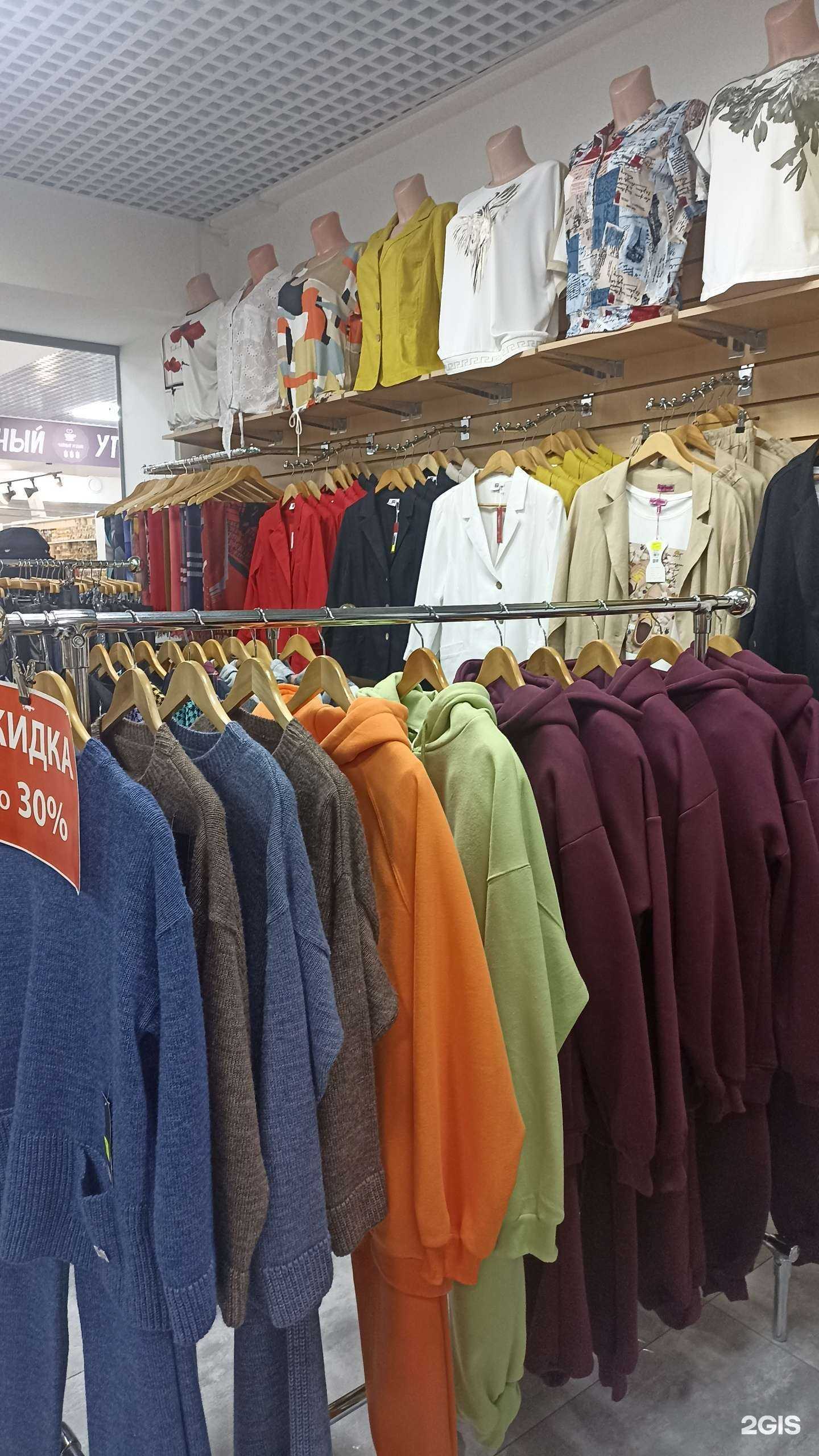 Отзывы на компанию Да Яна в г. Ессентуки c фото