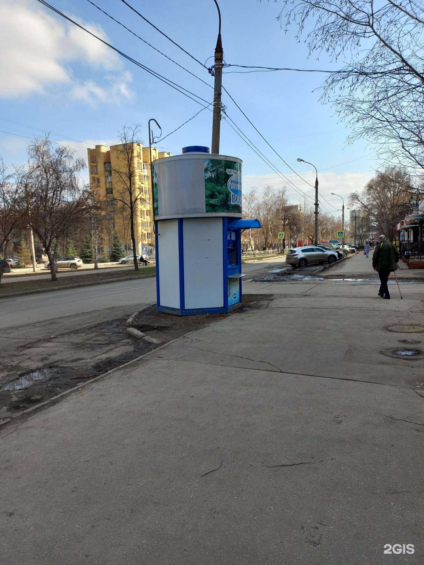 Отзывы на компанию Родниковый источник в г. Самара c фото