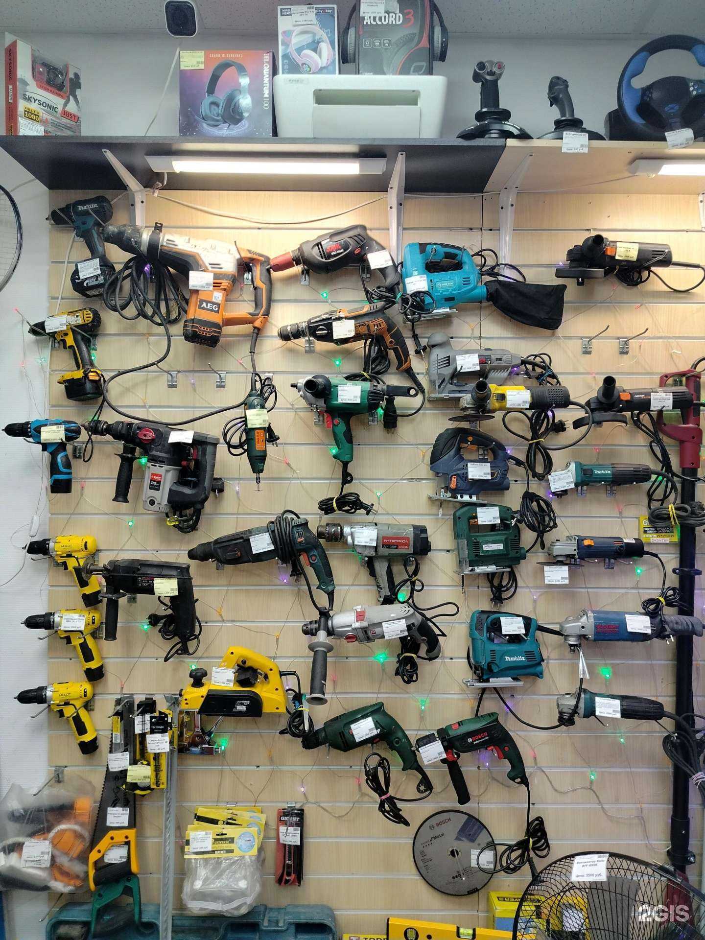 Отзывы на компанию Скупка в Ногинске c фото