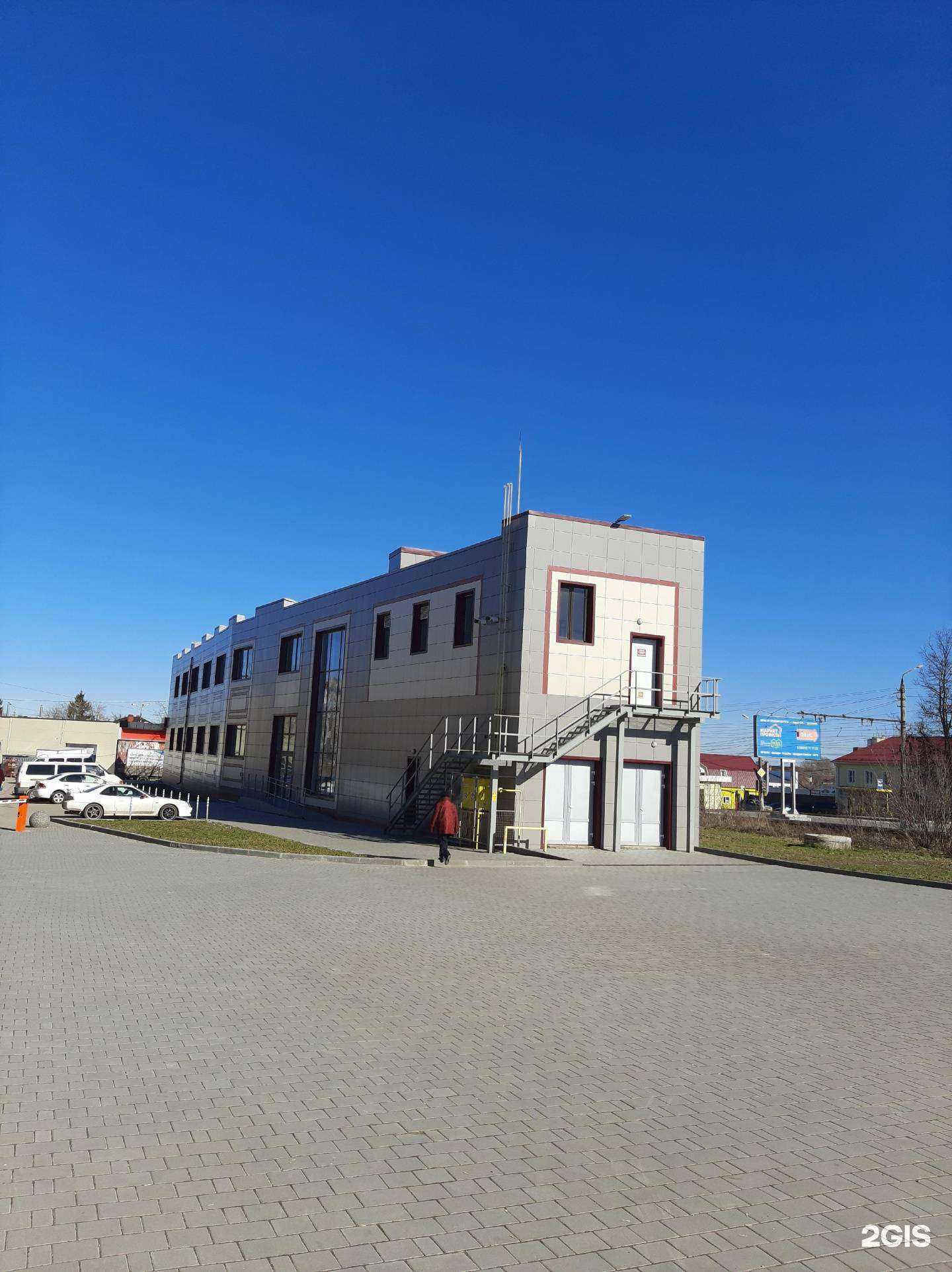 Отзывы на компанию ВсеИнструменты.ру в Туле c фото - фотография 2 из 2