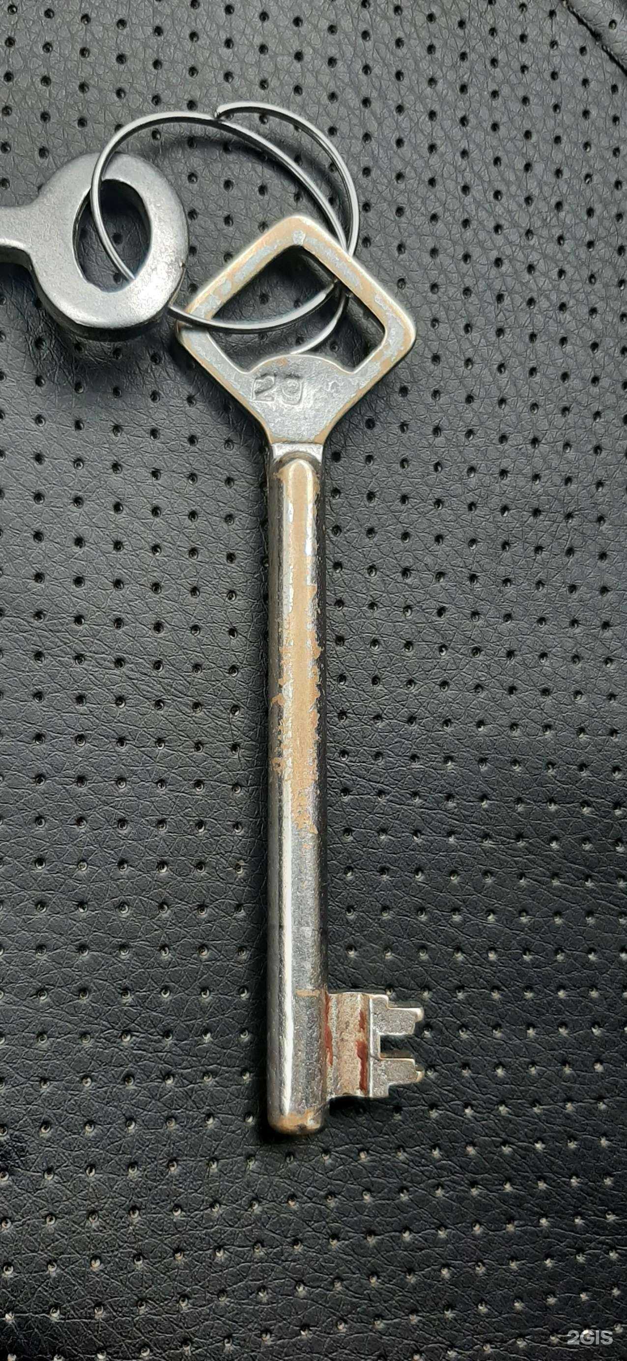 Отзывы на компанию Мастерская по изготовлению ключей в Челябинске c фото