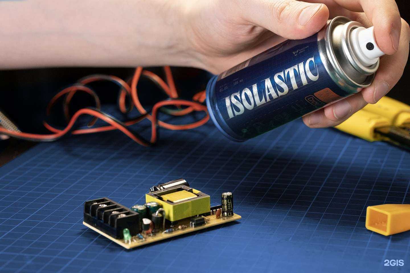 Отзывы на компанию Фростбайт в г. Киров c фото