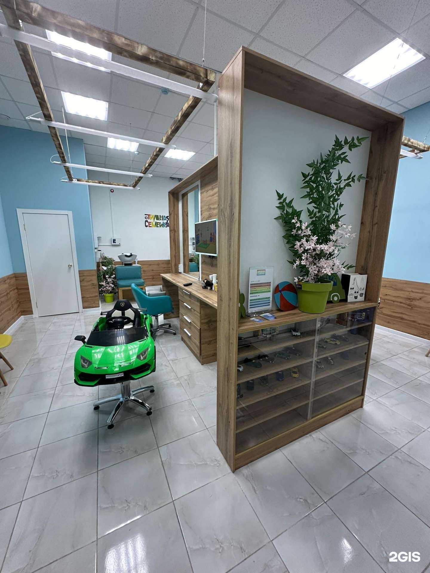 Отзывы на компанию Стильная Семейка в Краснодаре c фото