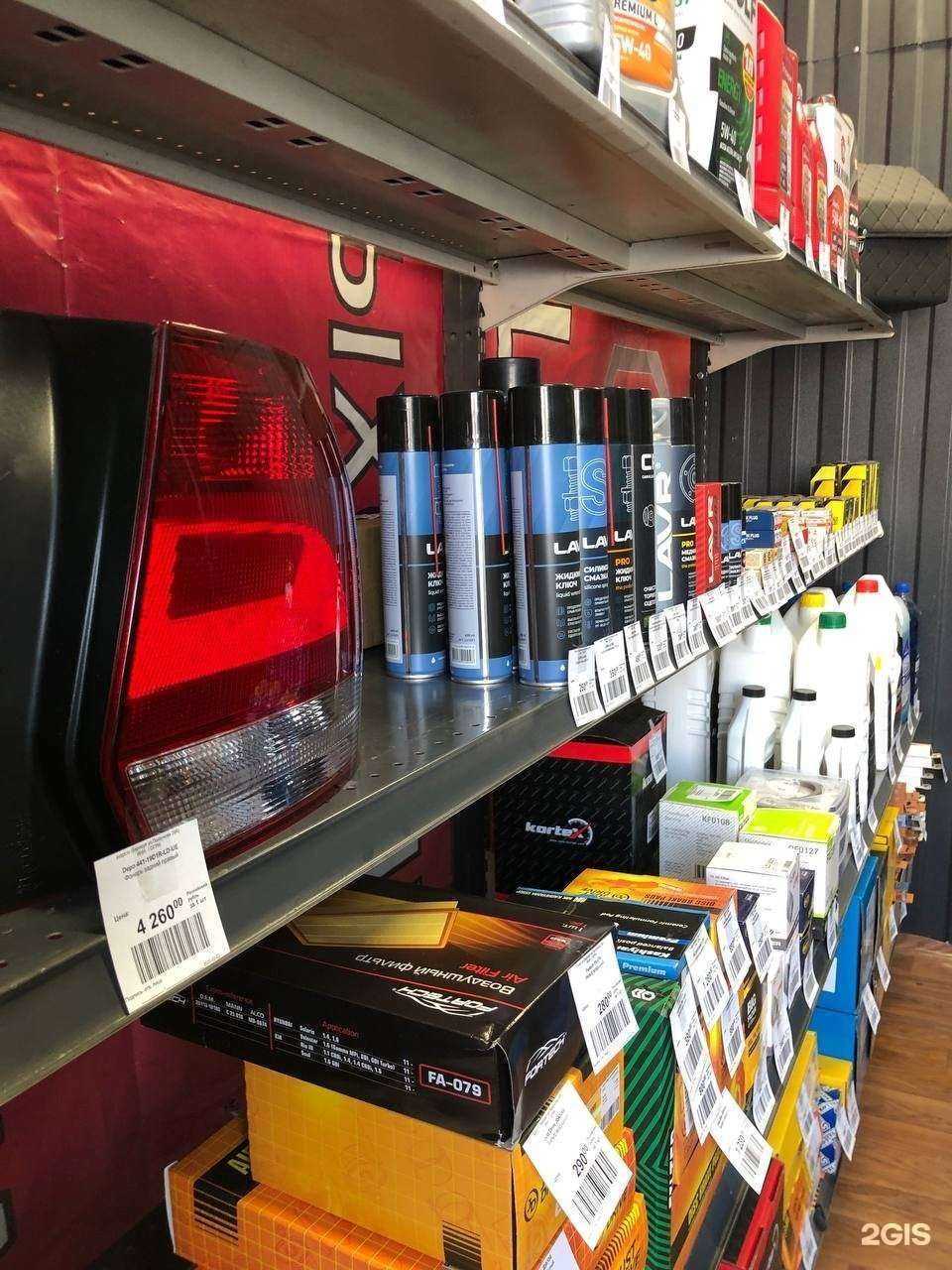 Отзывы на компанию Avapt.ru в Барнауле c фото