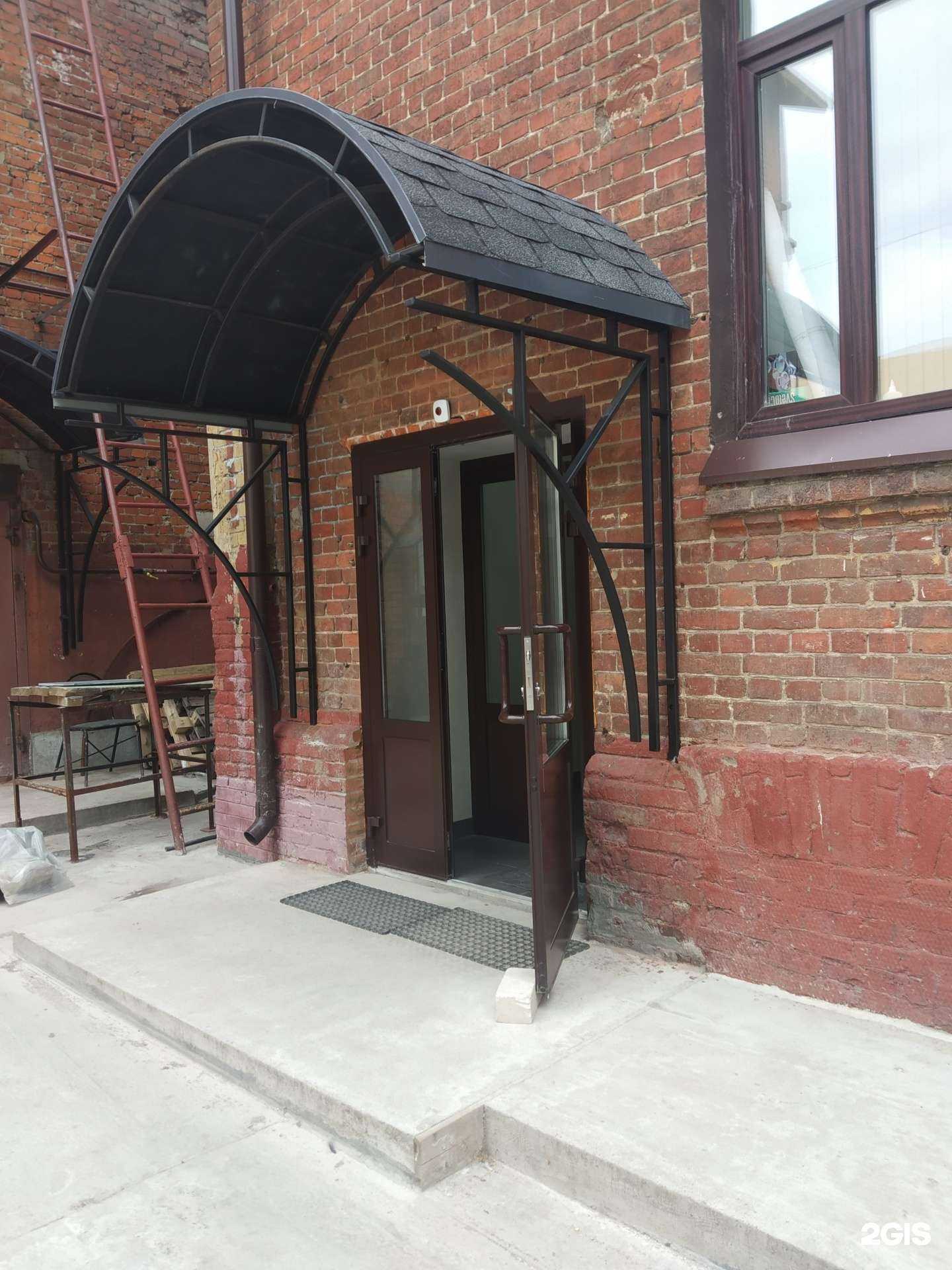 Отзывы на компанию Правовой Эксперт в г. Иваново c фото