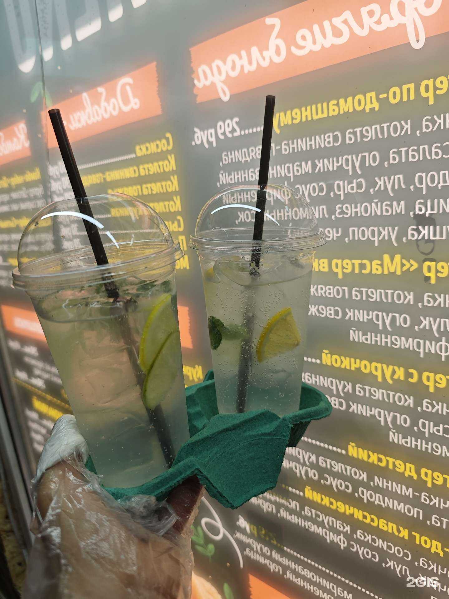 Отзывы на компанию Атмосфера вкуса 03 в г. Улан-Удэ c фото