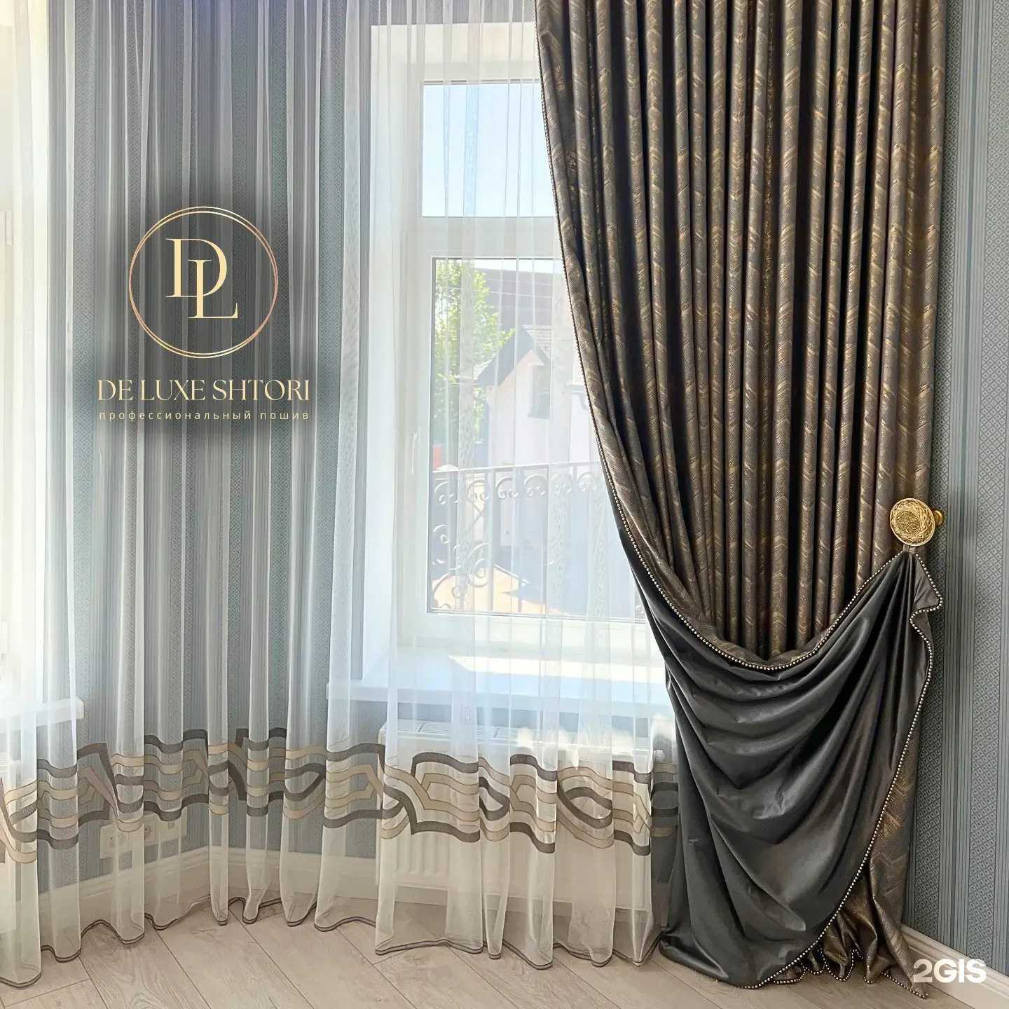 Отзывы на компанию De_luxe shtori в Махачкале c фото
