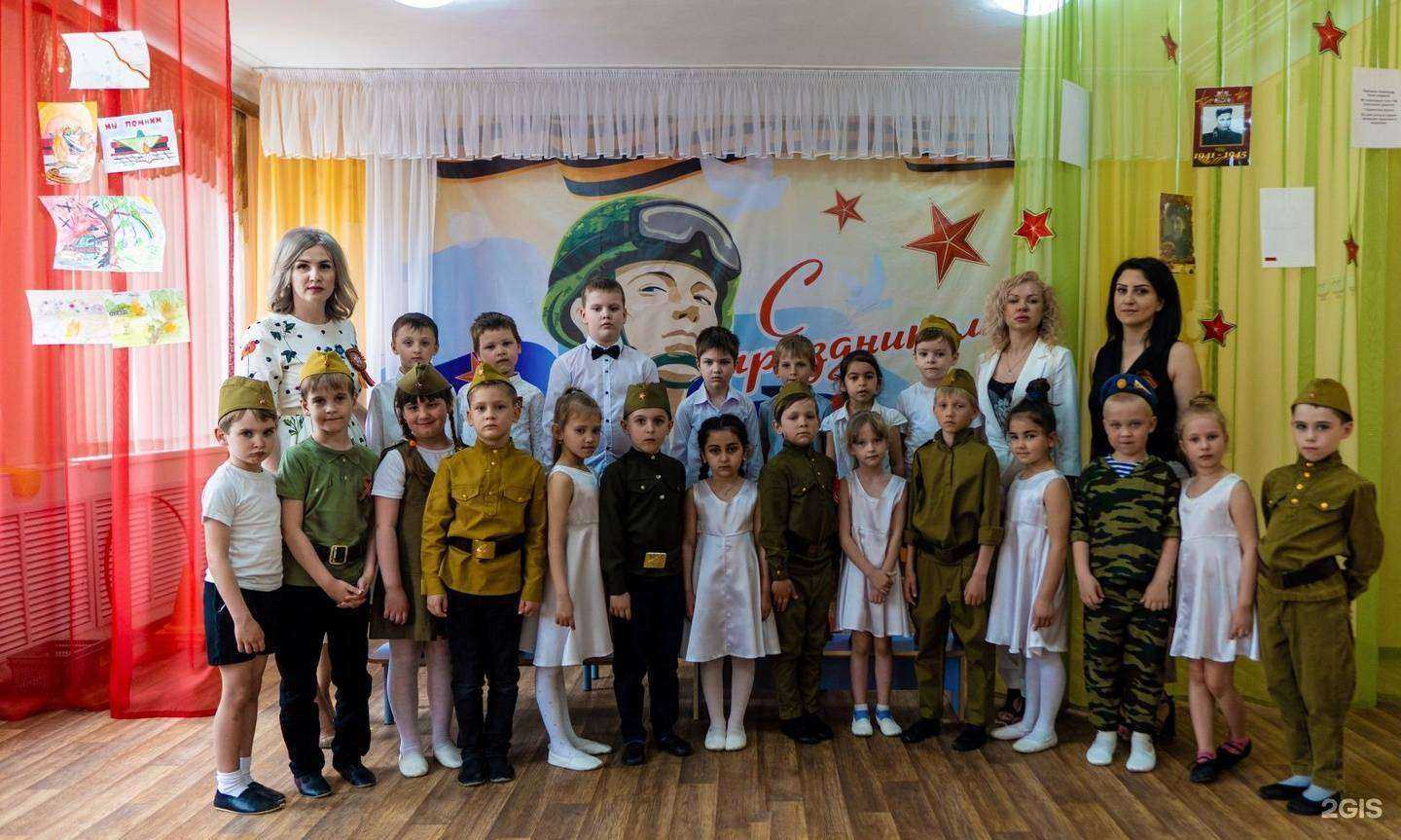 Отзывы на компанию Радуга в Армавире c фото