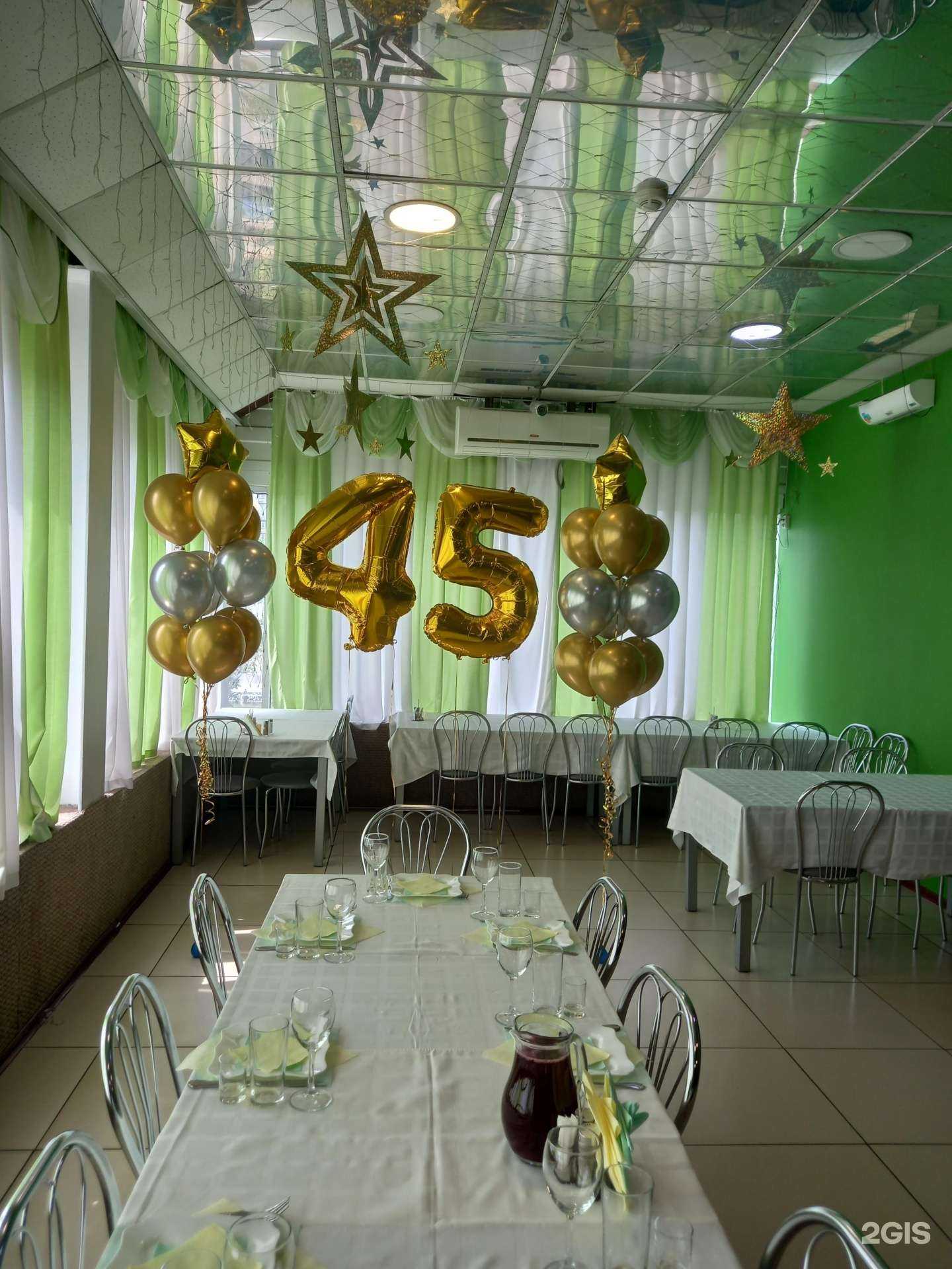 Отзывы на компанию Партнер в г. Новокузнецк c фото