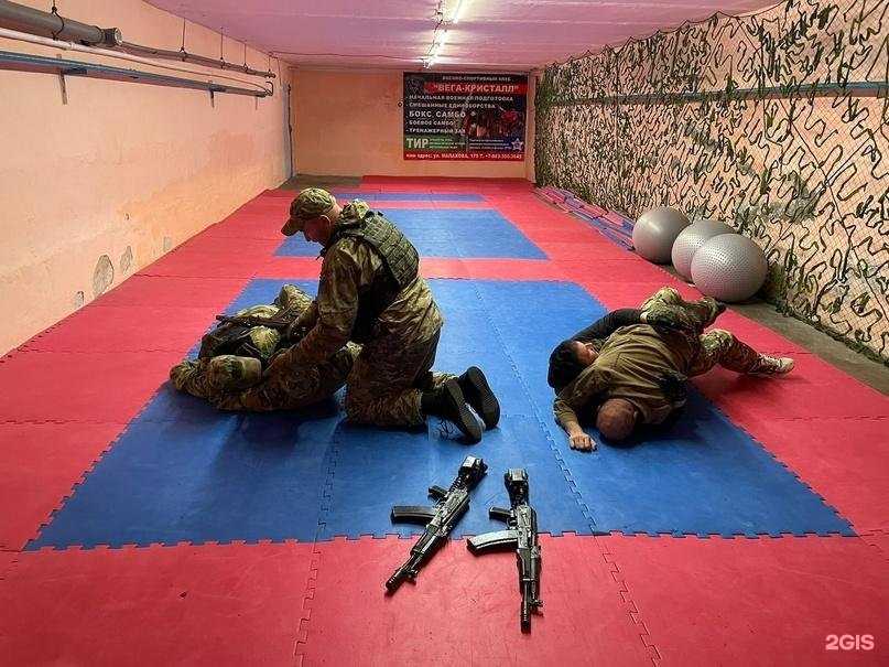 Отзывы на компанию Вега-кристалл в г. Барнаул c фото