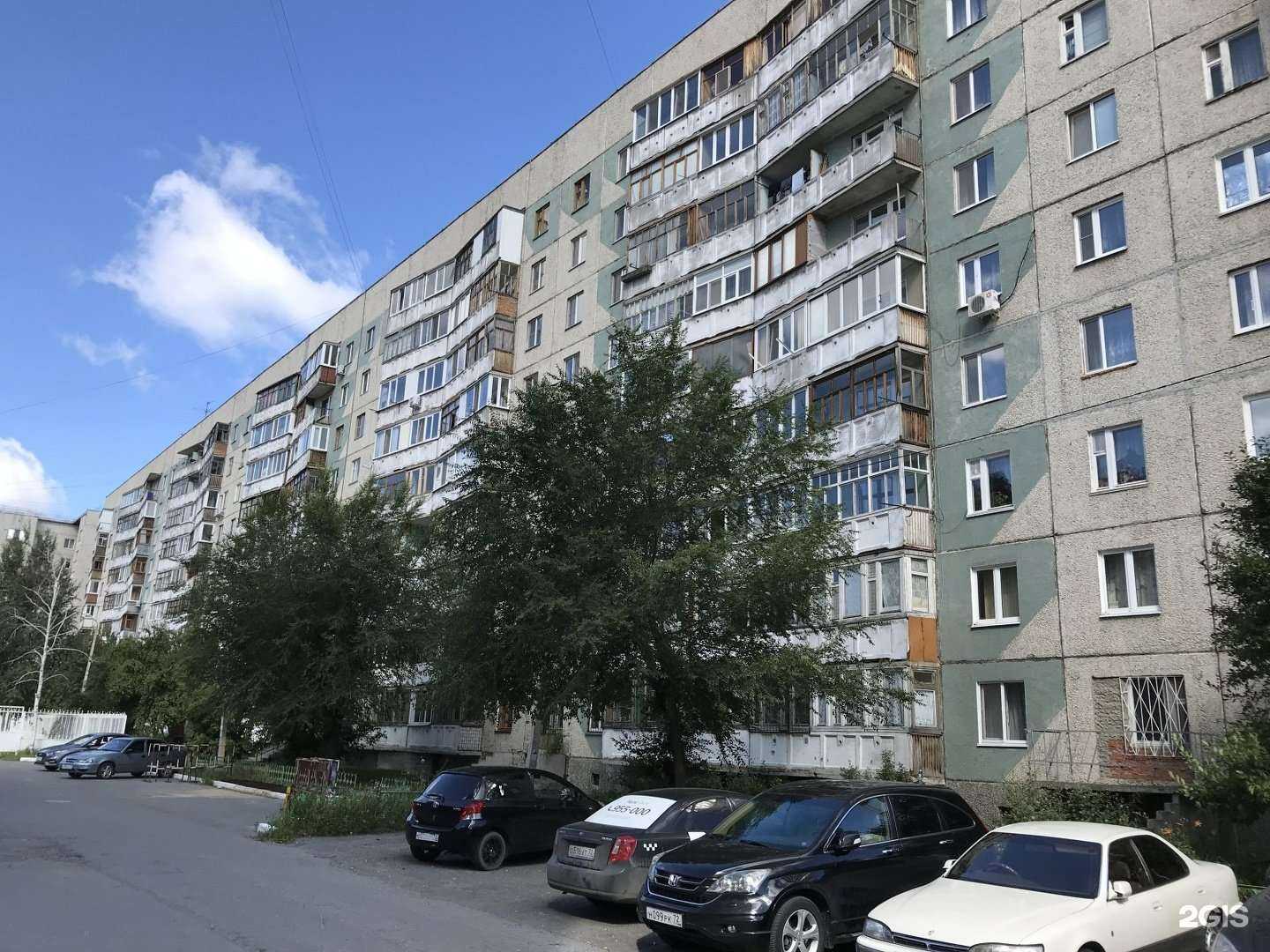 Отзывы на компанию Зевс в Тюмени c фото - фотография 2 из 2