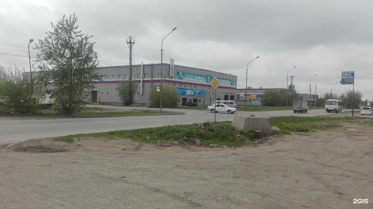 Отзывы на компанию Промэт в Новосибирске c фото - фотография 2 из 2