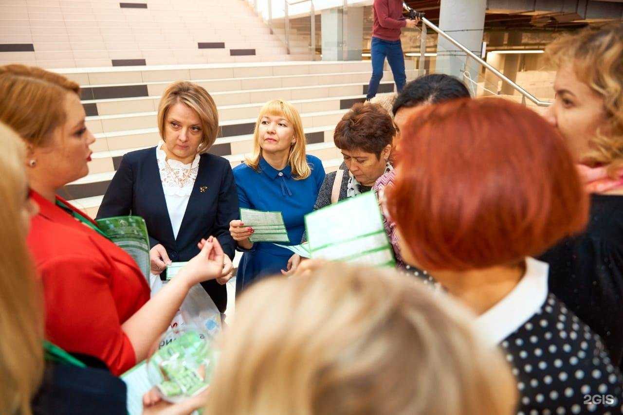 Отзывы на компанию Академия развития образования в г. Уфа c фото