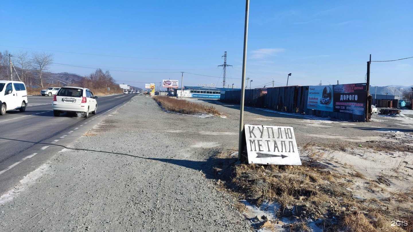 Отзывы на компанию Синтал в г. Находка c фото