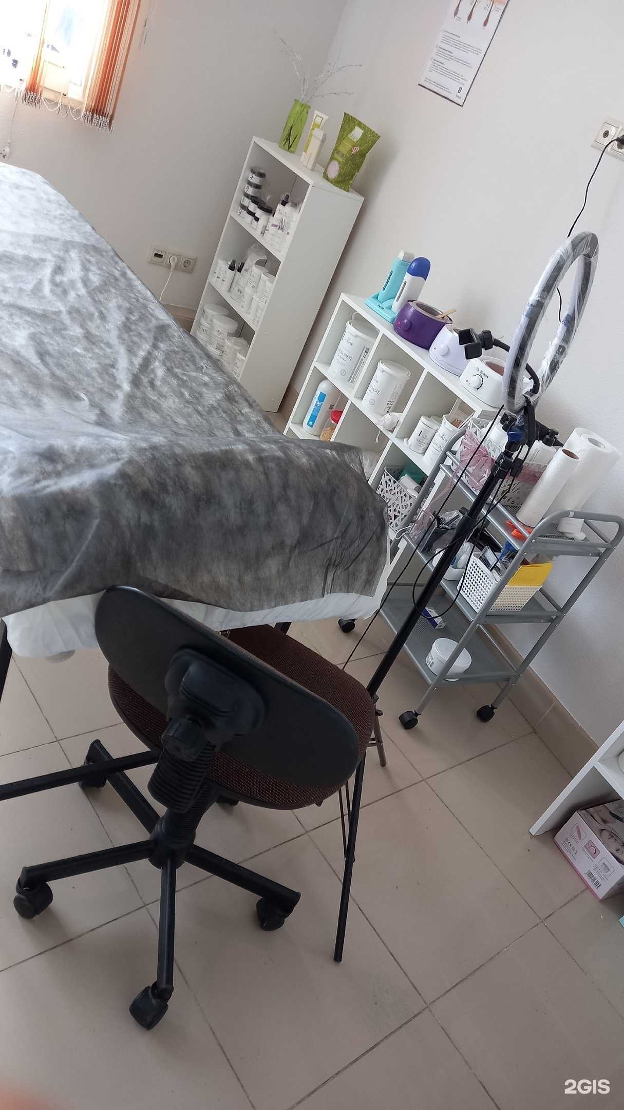 Отзывы на компанию Vоск&sахар в Рязани c фото