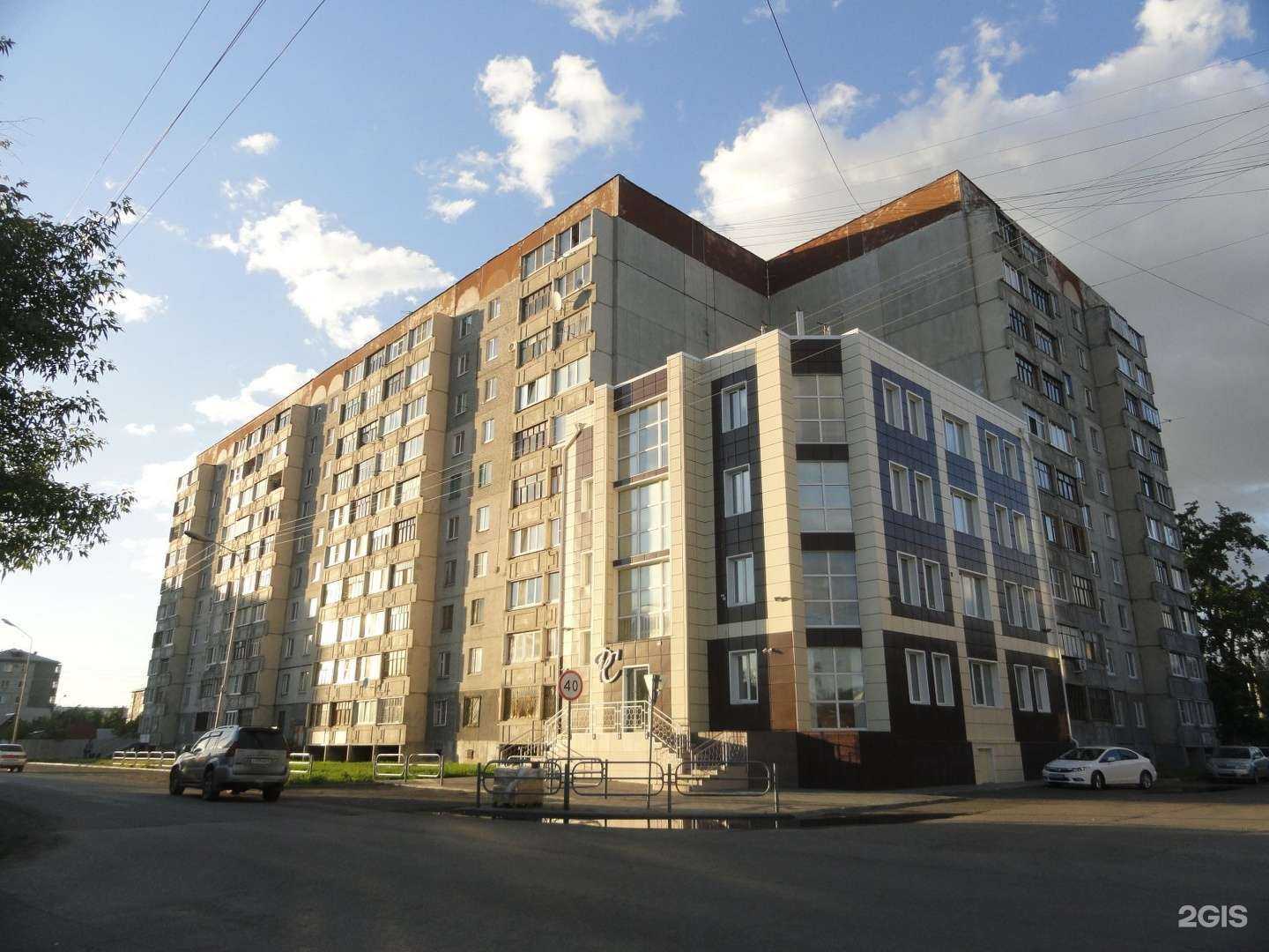 Отзывы на компанию Компьютер-Сервис в Кургане c фото - фотография 2 из 2