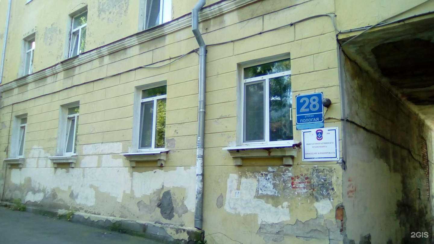 Отзывы на компанию Зеон в Владивостоке c фото - фотография 2 из 2