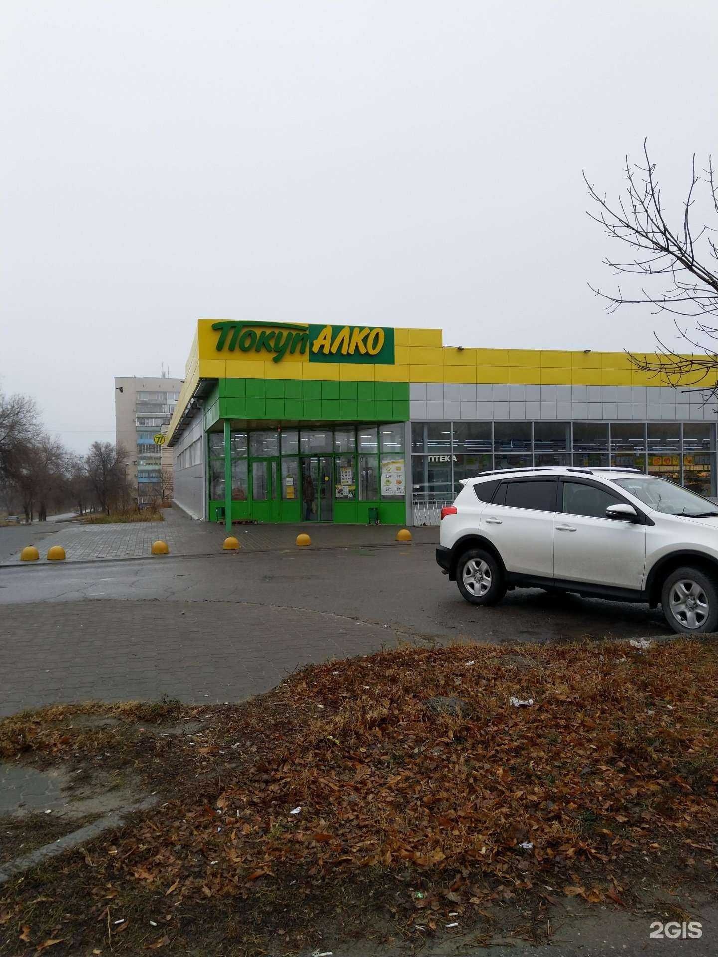 Отзывы на компанию Аccessory34 в Камышине c фото - фотография 2 из 2