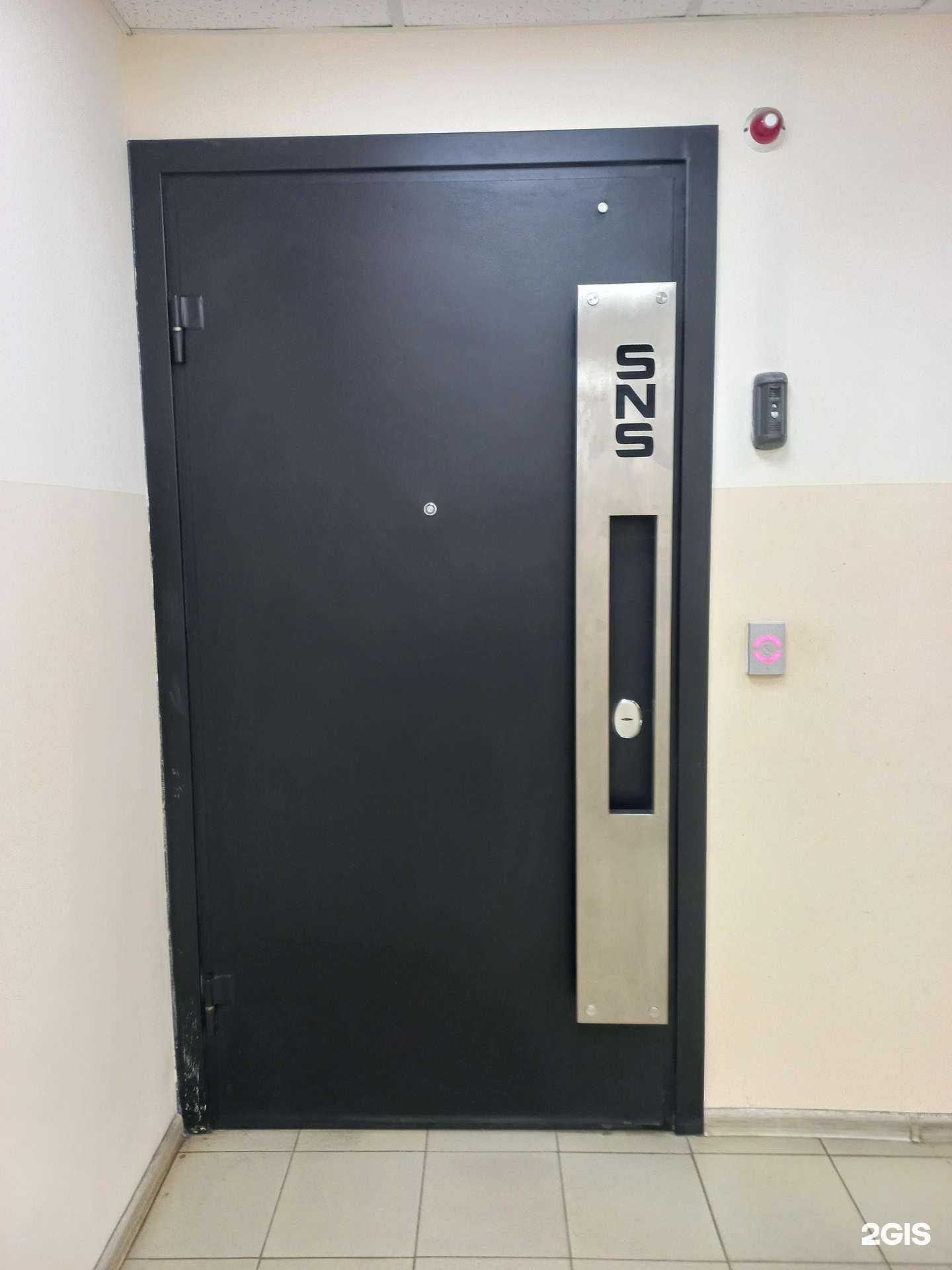 Отзывы на компанию Снс-Холдинг в Иркутске c фото