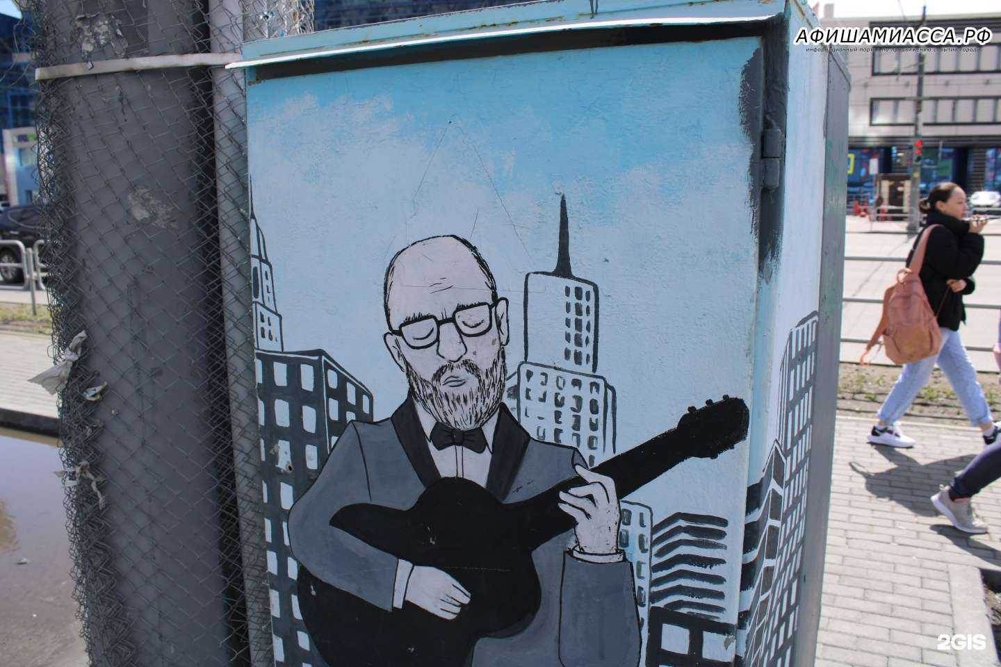 Отзывы на компанию Pqita в Челябинске c фото - фотография 2 из 2