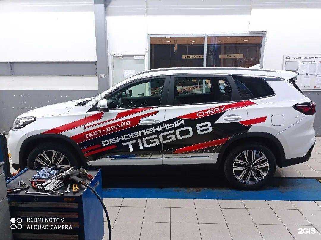 Отзывы на компанию Диалог в г. Старый Оскол c фото