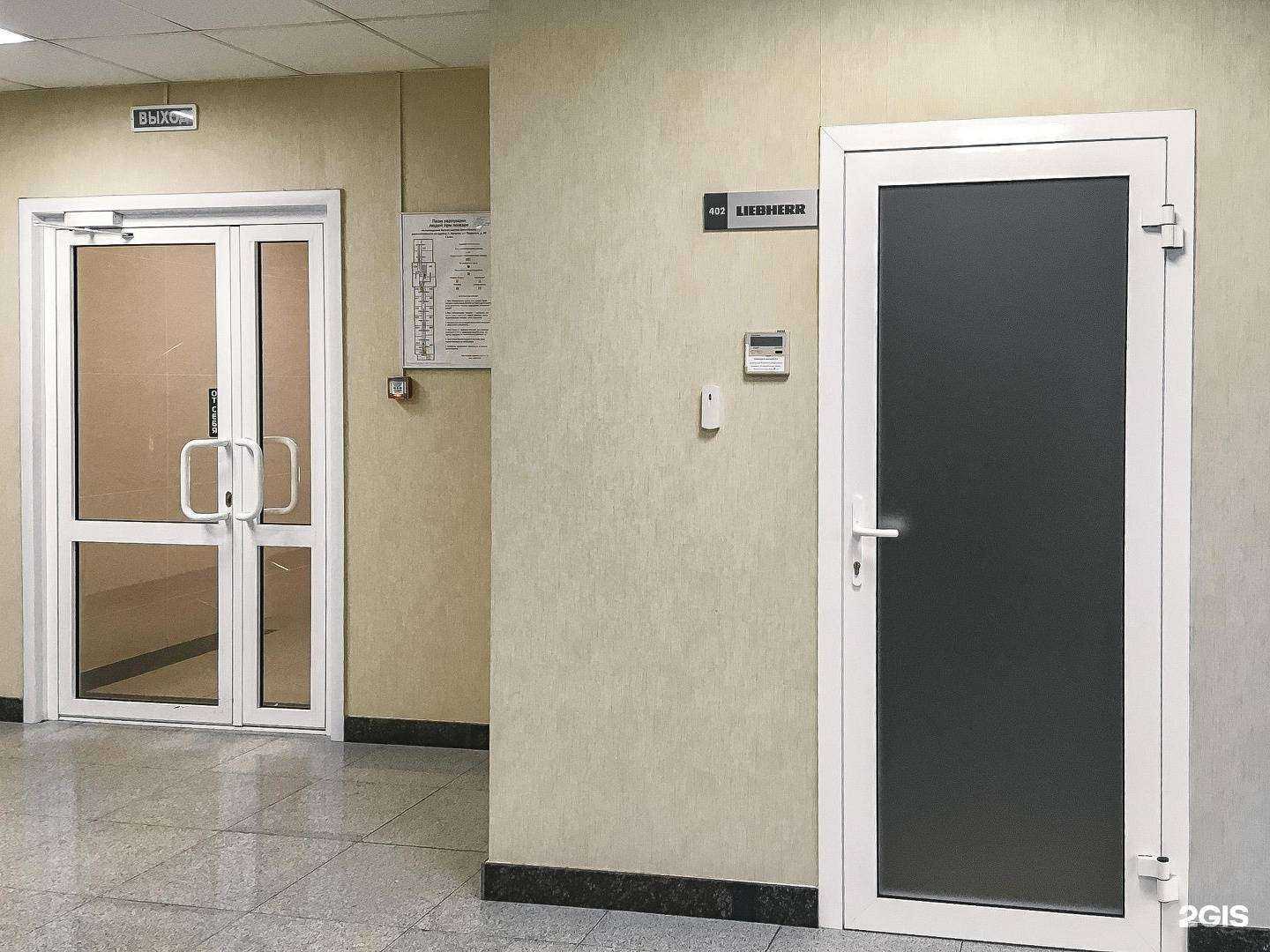 Отзывы на компанию Либхерр-Русланд в Иркутске c фото