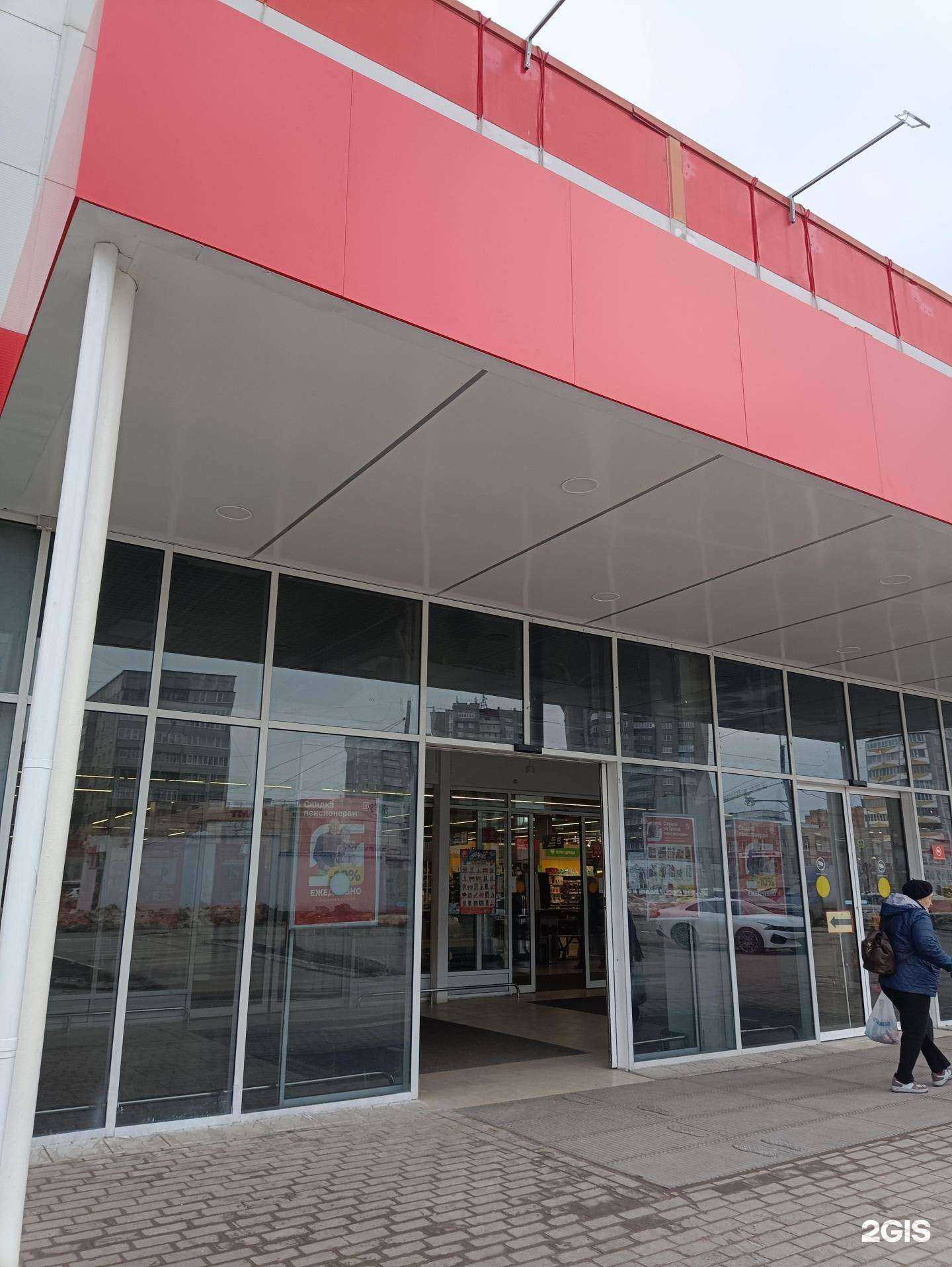 Отзывы на компанию Купер  в г. Йошкар-Ола c фото