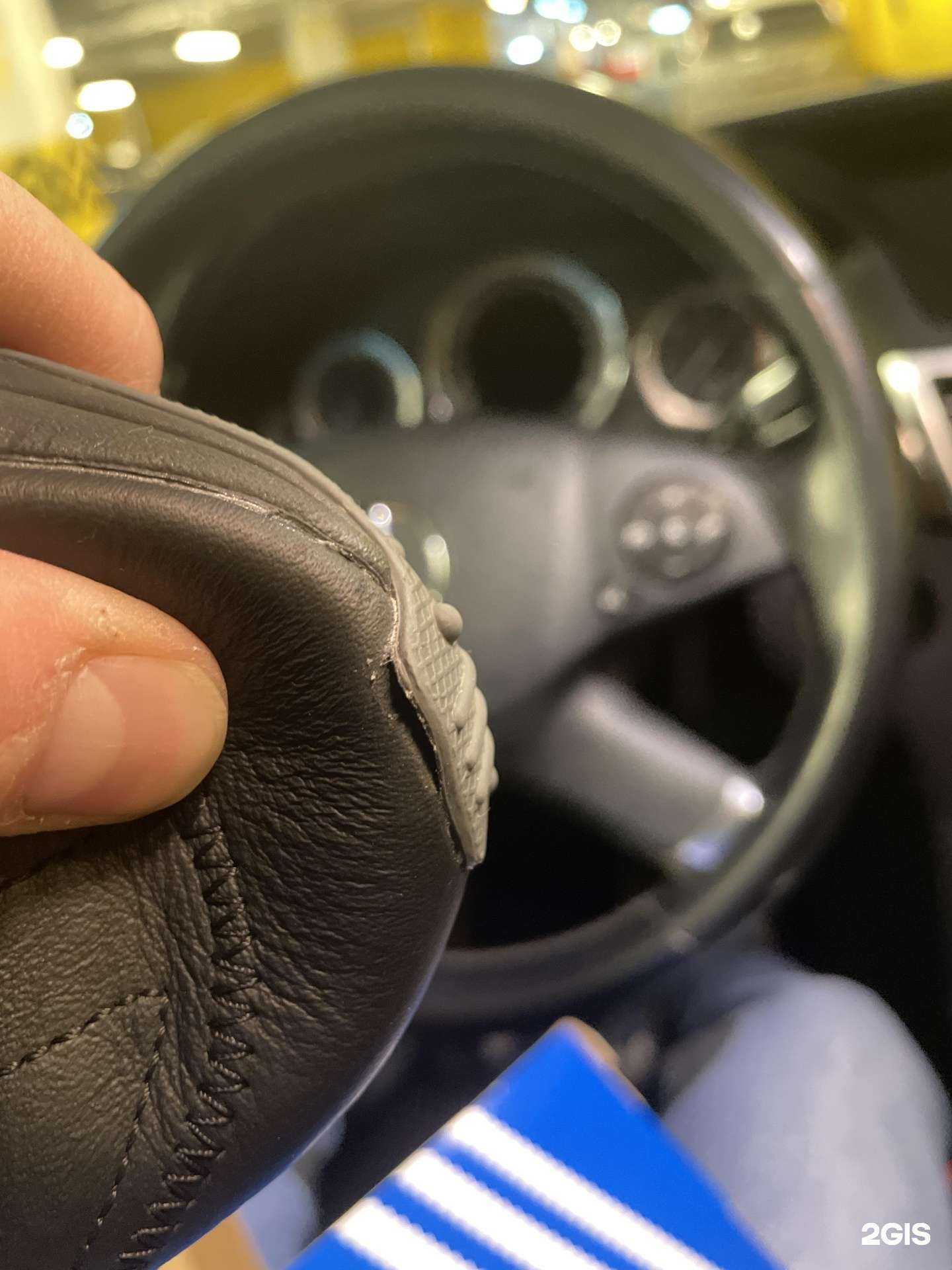 Отзывы на компанию Street Beat в Уфе c фото