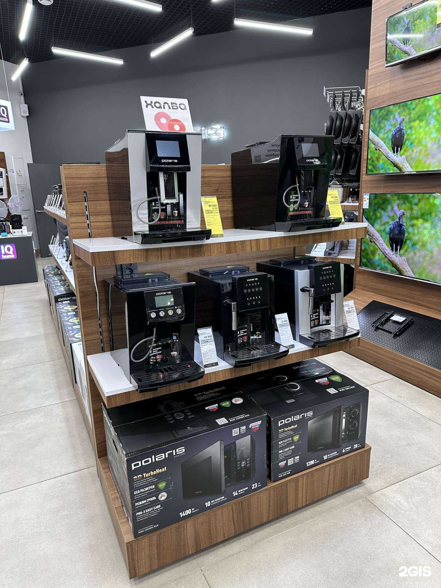 Отзывы на компанию Polaris в г. Пенза c фото