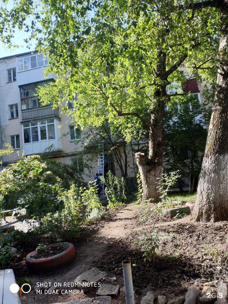 Отзывы на компанию Адвокат Селиверстова М.Г. в Ставрополе c фото - фотография 2 из 2