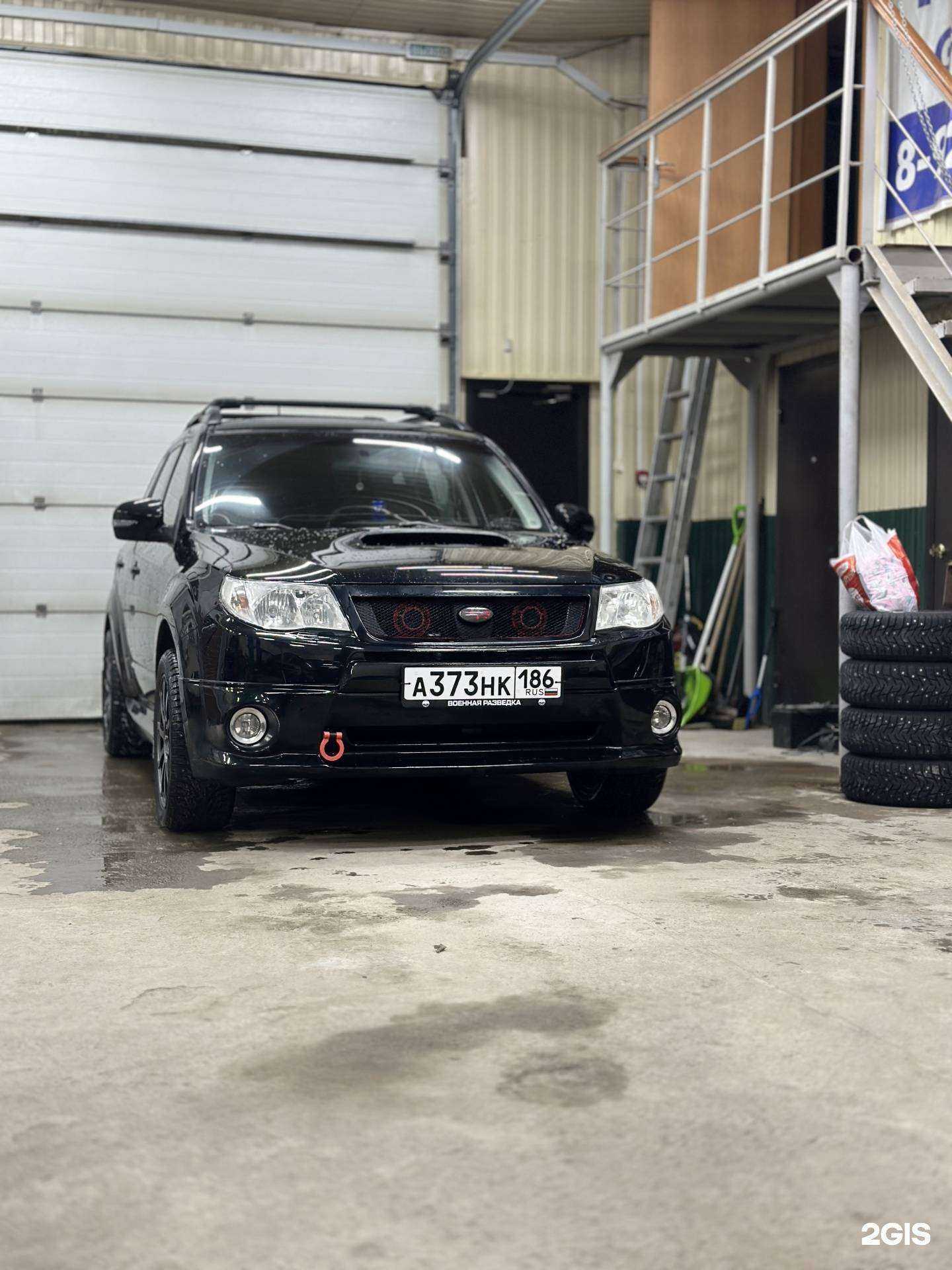 Отзывы на компанию Сибирь в г. Нижневартовск c фото