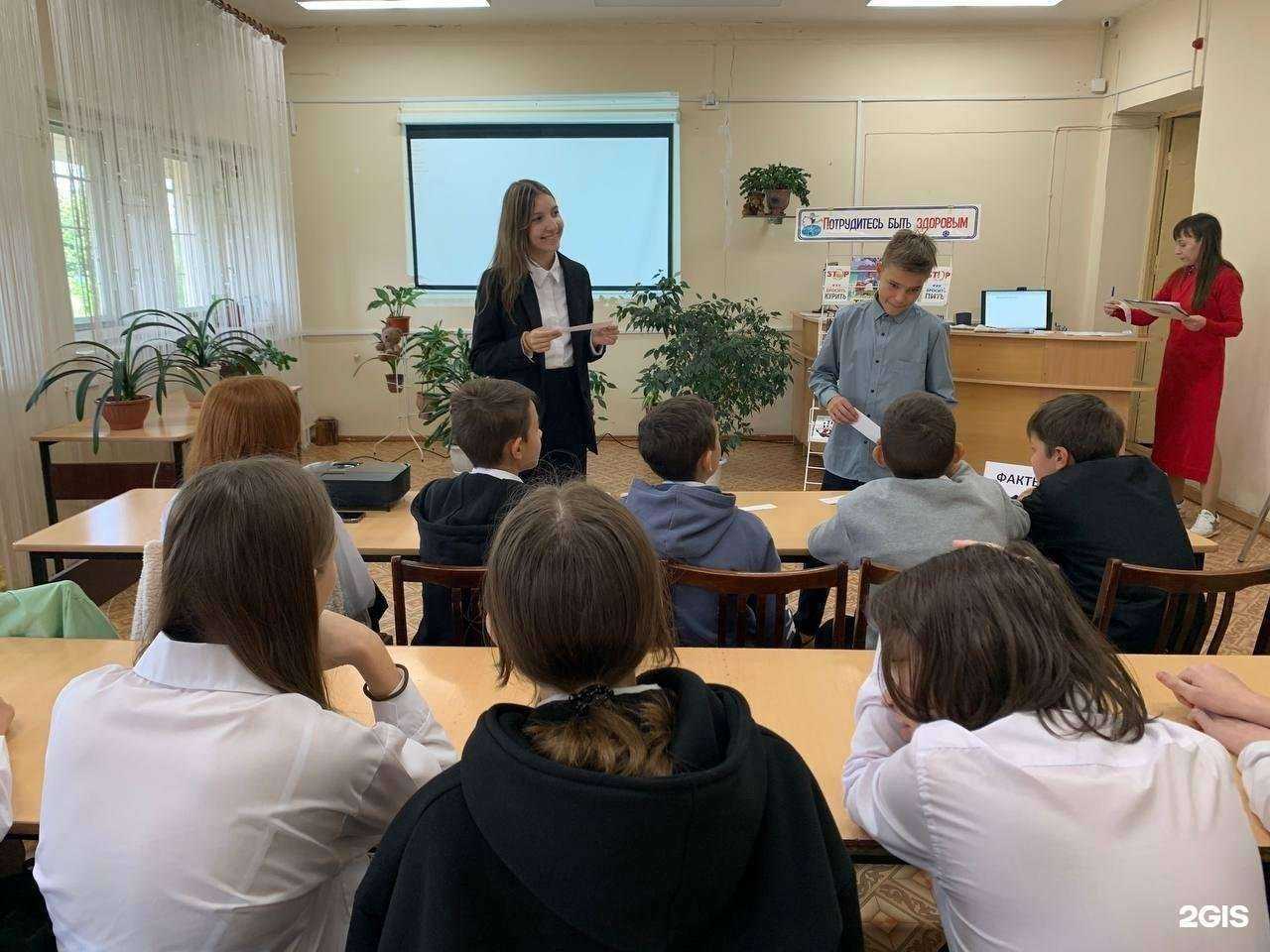 Отзывы на компанию Средняя школа №18 в Чебоксарах c фото