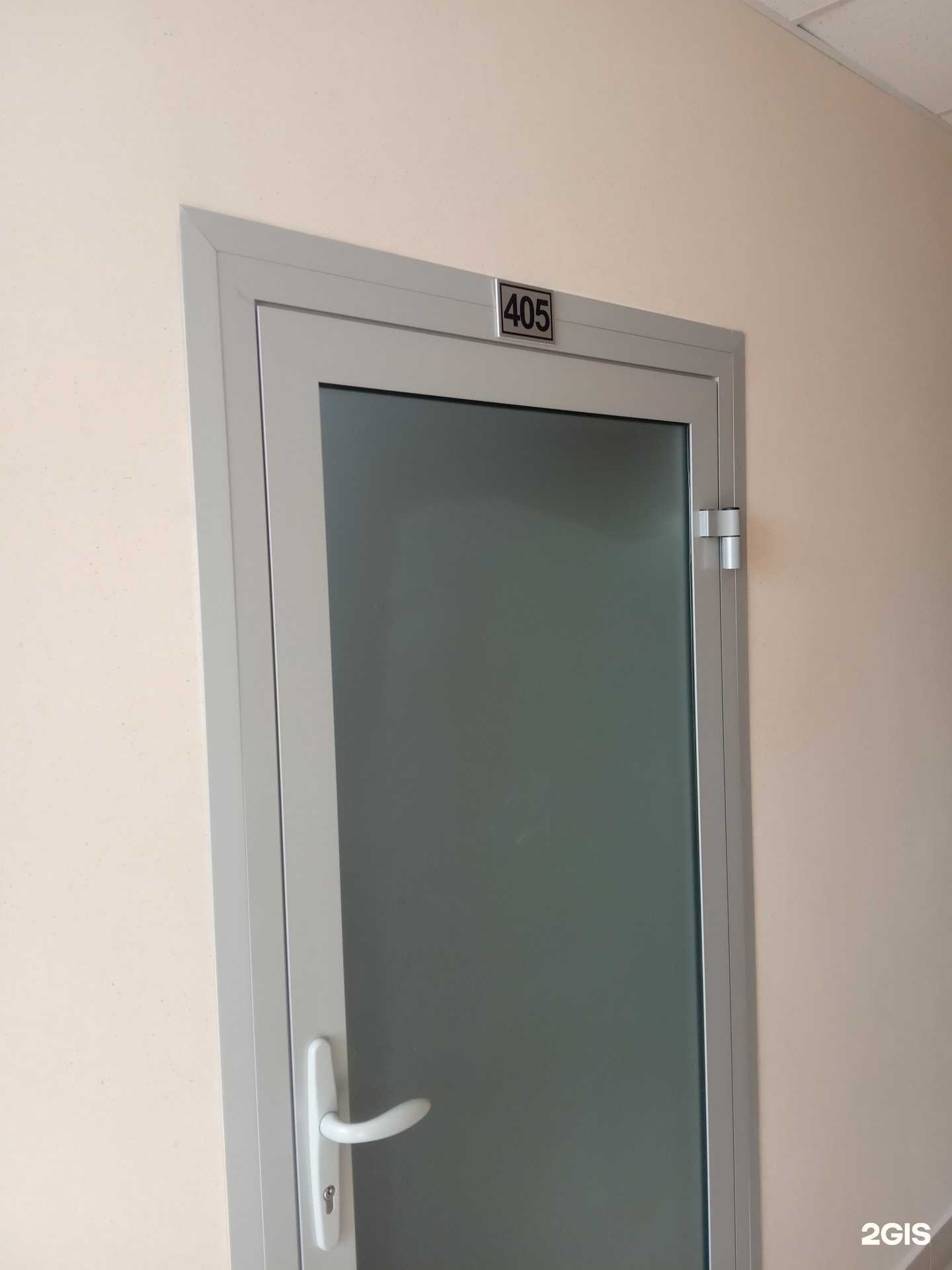 Отзывы на компанию Жирафа в г. Хабаровск c фото