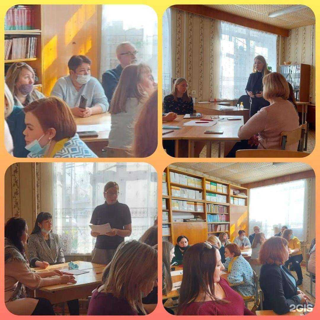 Отзывы на компанию Центр детского творчества в Нижнекамске c фото